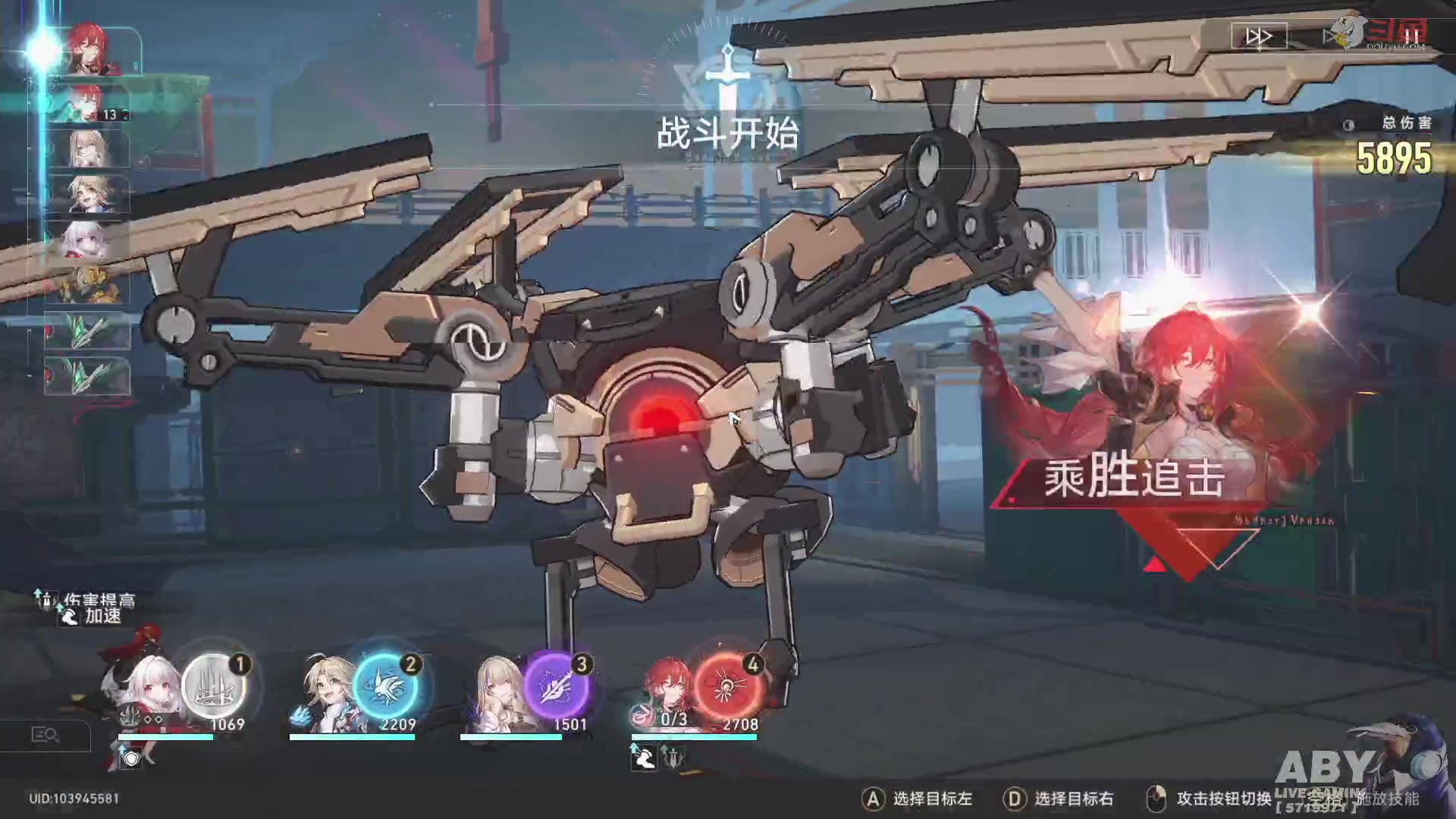 【2023-05-22 16点场】Aby叔叔：[星穹铁道/原神]都可以问，但不一定知道