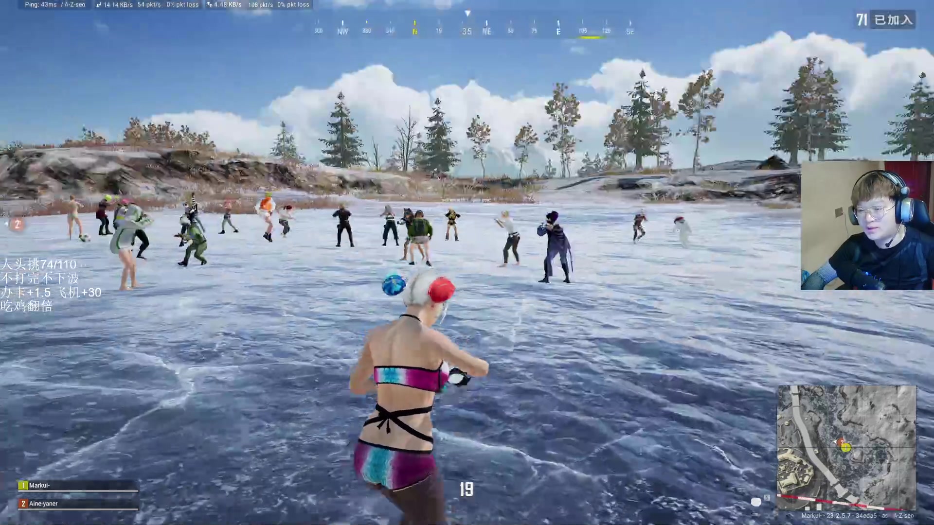 【2023-05-23 05点场】红眼小奎：顶级44+顶级点将+吃鸡