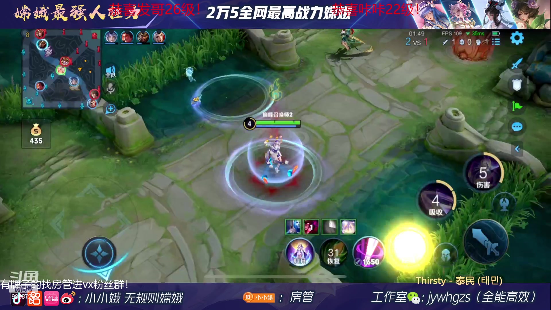 【2023-05-23 17点场】小小娥1：【黄金双倍】帅哥主播来咯！9803728