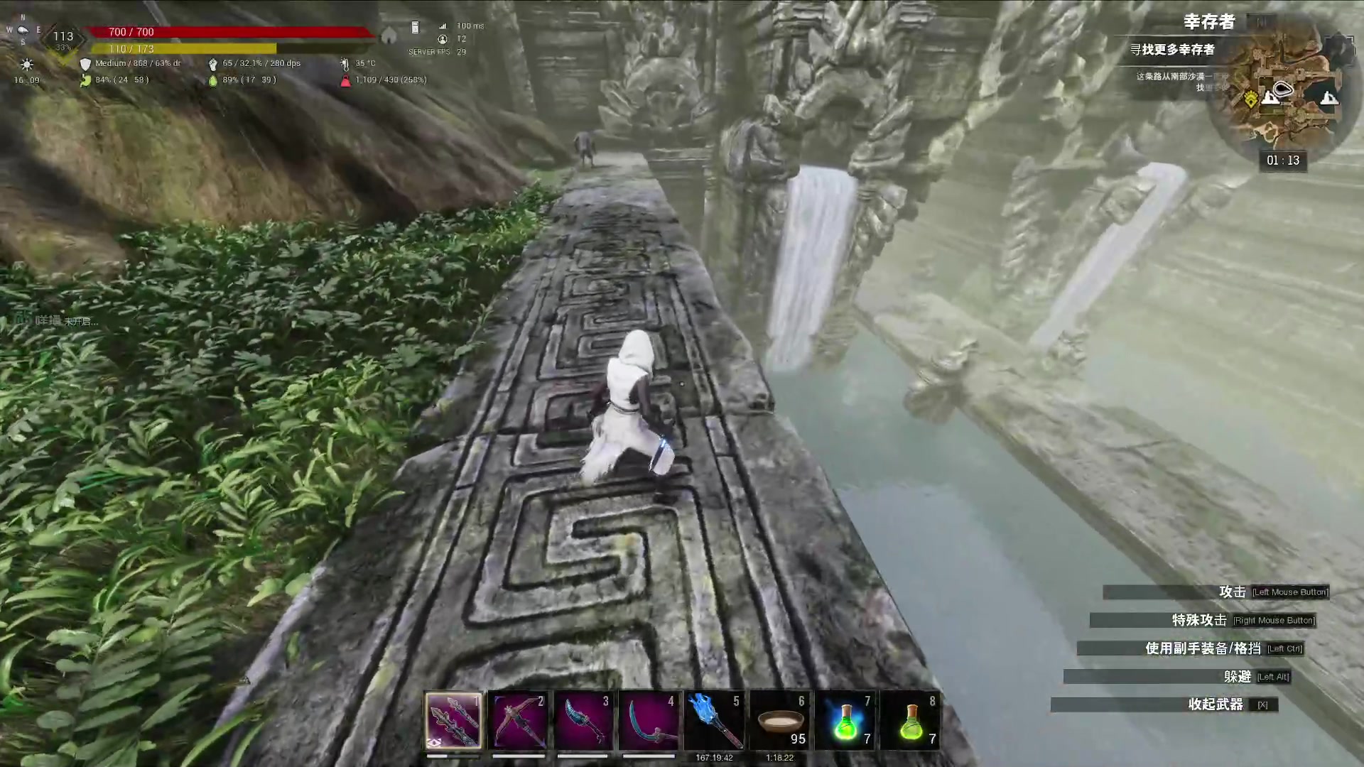 【2023-05-23 00点场】膝盖是个倒霉蛋：晚上好，晚上6点播！