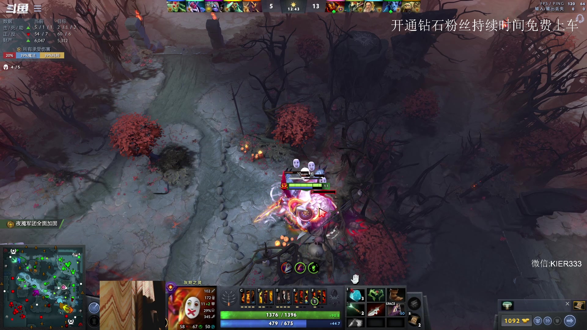 【2023-05-22 23点场】叶子长青K：长青派火猫 凶得批爆