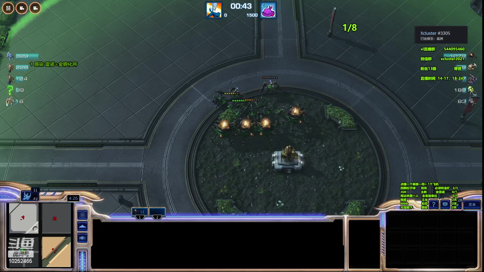 【2023-05-23 14点场】xcluster：星际酒馆，算分！