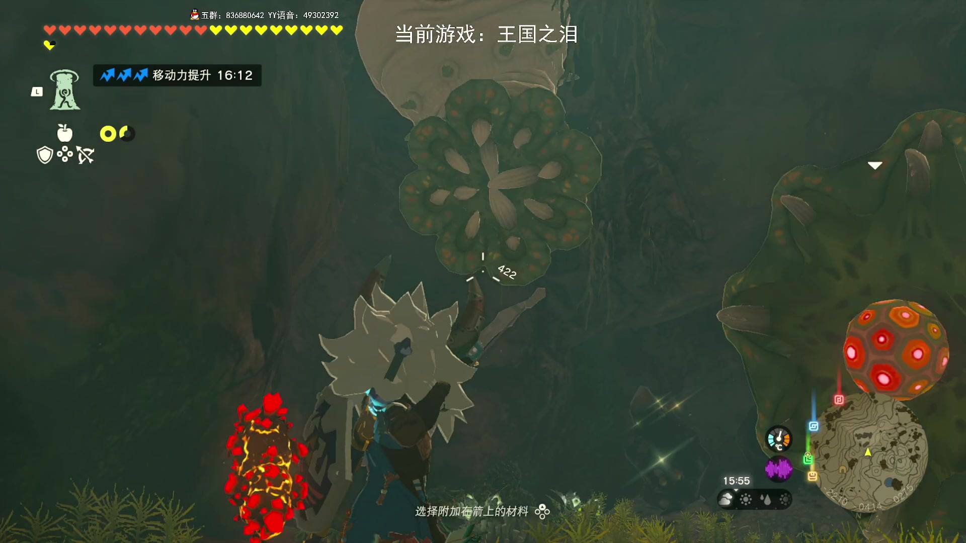 【2023-05-22 22点场】谭机霸开播了：⭐霸霸⭐这游戏确实好玩啊