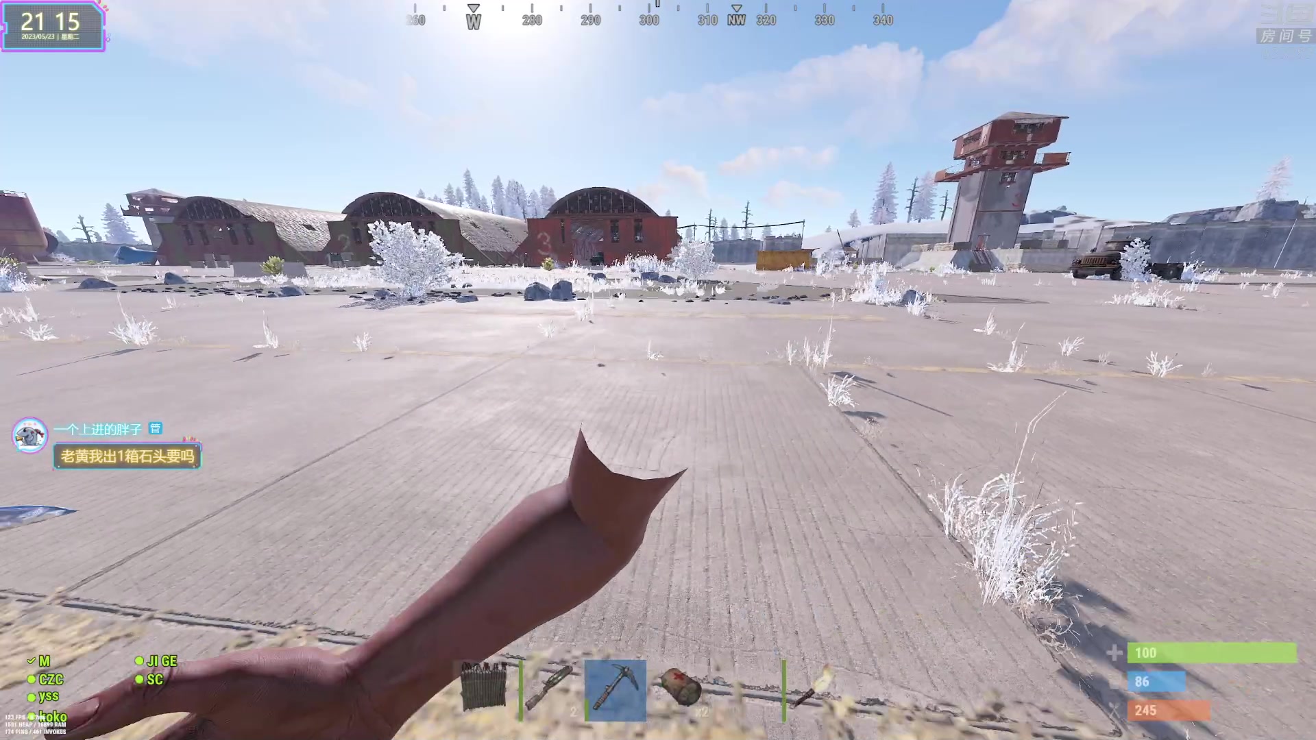 【2023-05-23 20点场】1K黄辉冯：黄辉冯：最好玩的生存游戏~