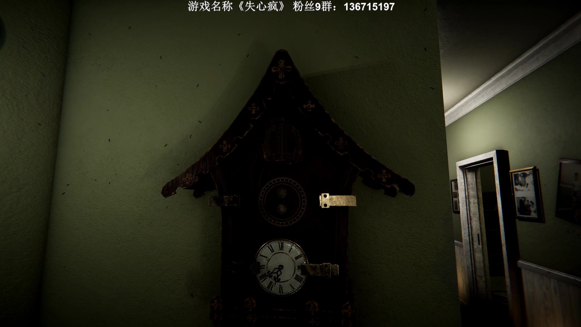 【2023-05-22 23点场】半支烟：恐怖游戏之魂！