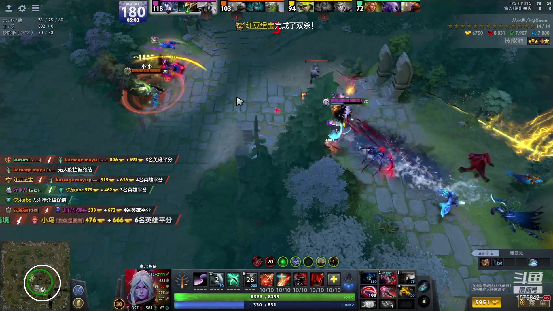 【2023-05-23 15点场】温文尔雅的傲娇：沉浸式肉搏...........