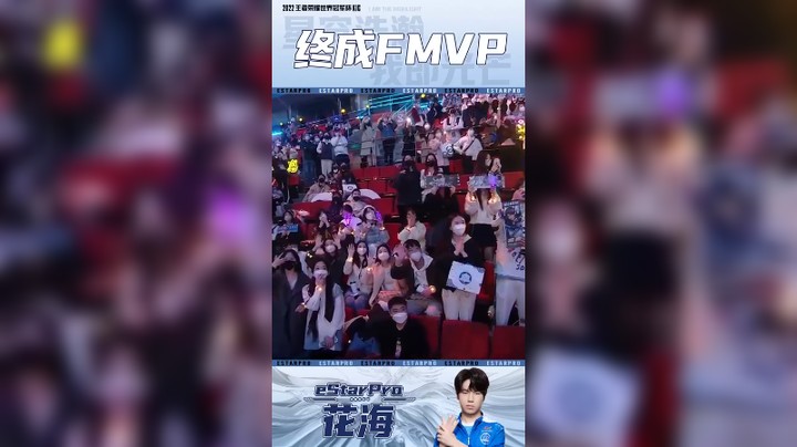 方言小能手就是我