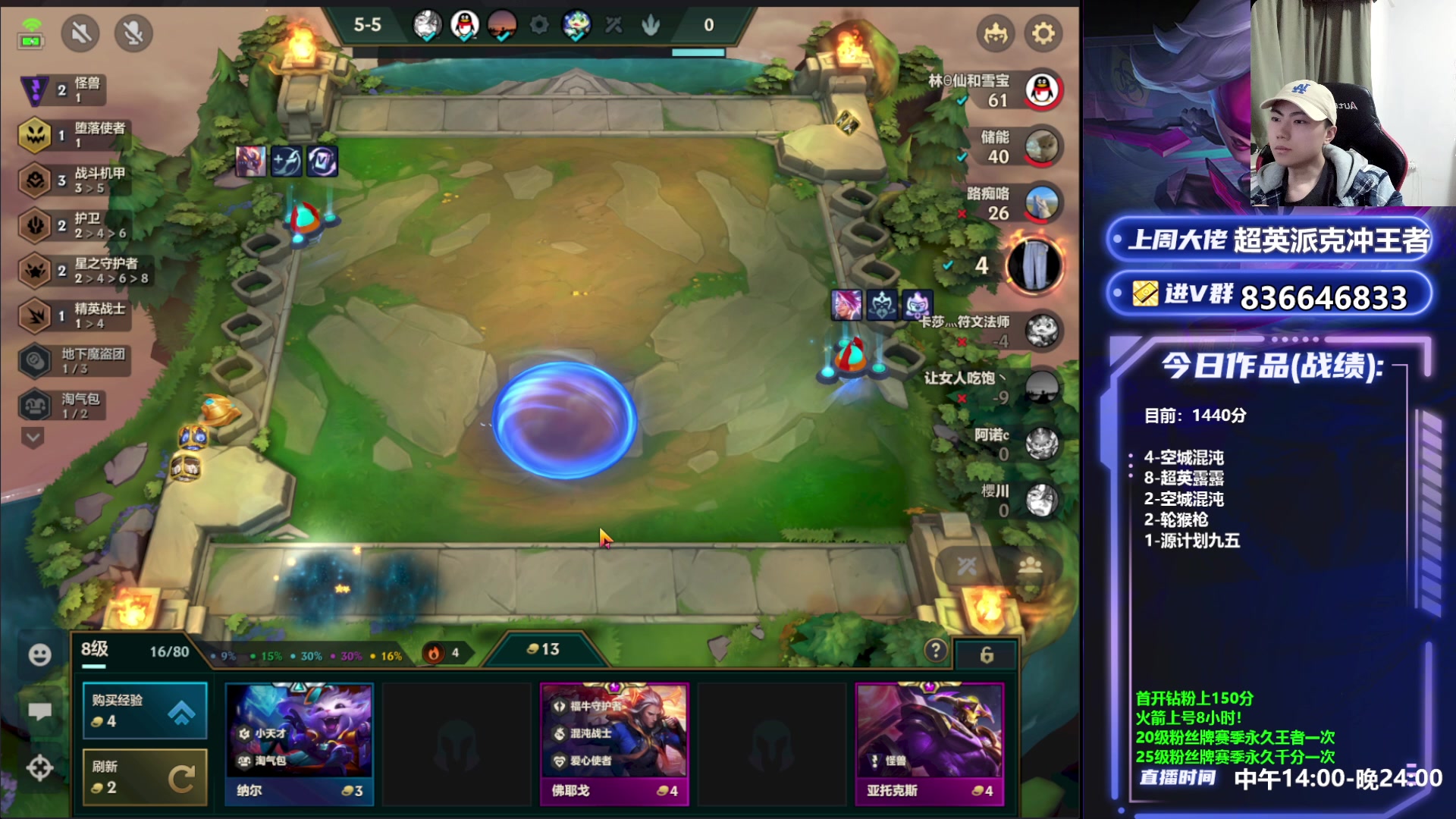 【2023-05-23 18点场】死亡轰炸DD：混沌之王已偷1400分！