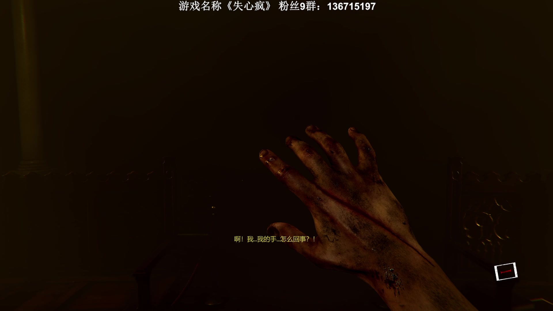 【2023-05-22 21点场】半支烟：恐怖游戏之魂！