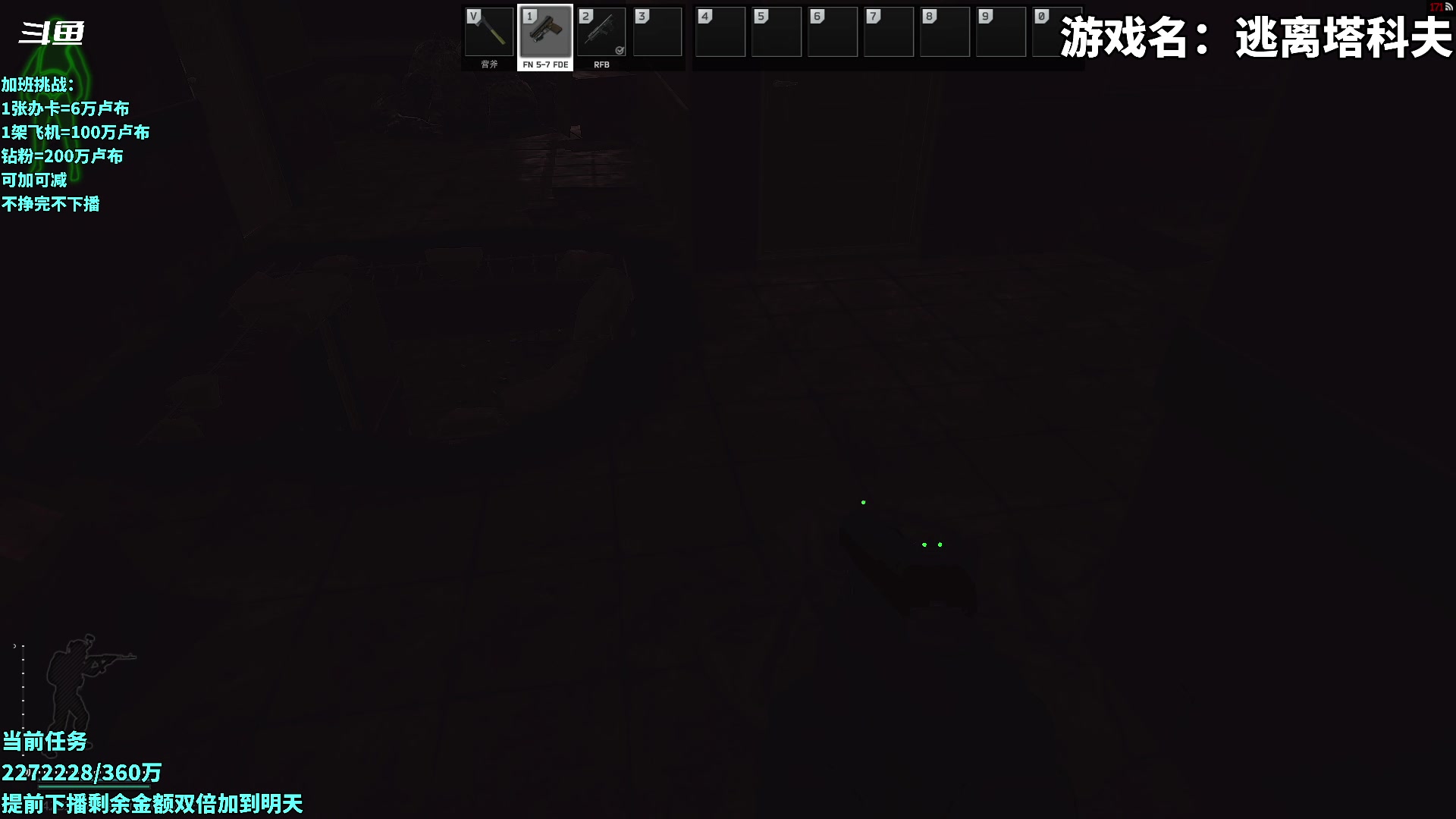 【2023-05-22 22点场】隐者丶丶：这里很有意思 进来坐会？