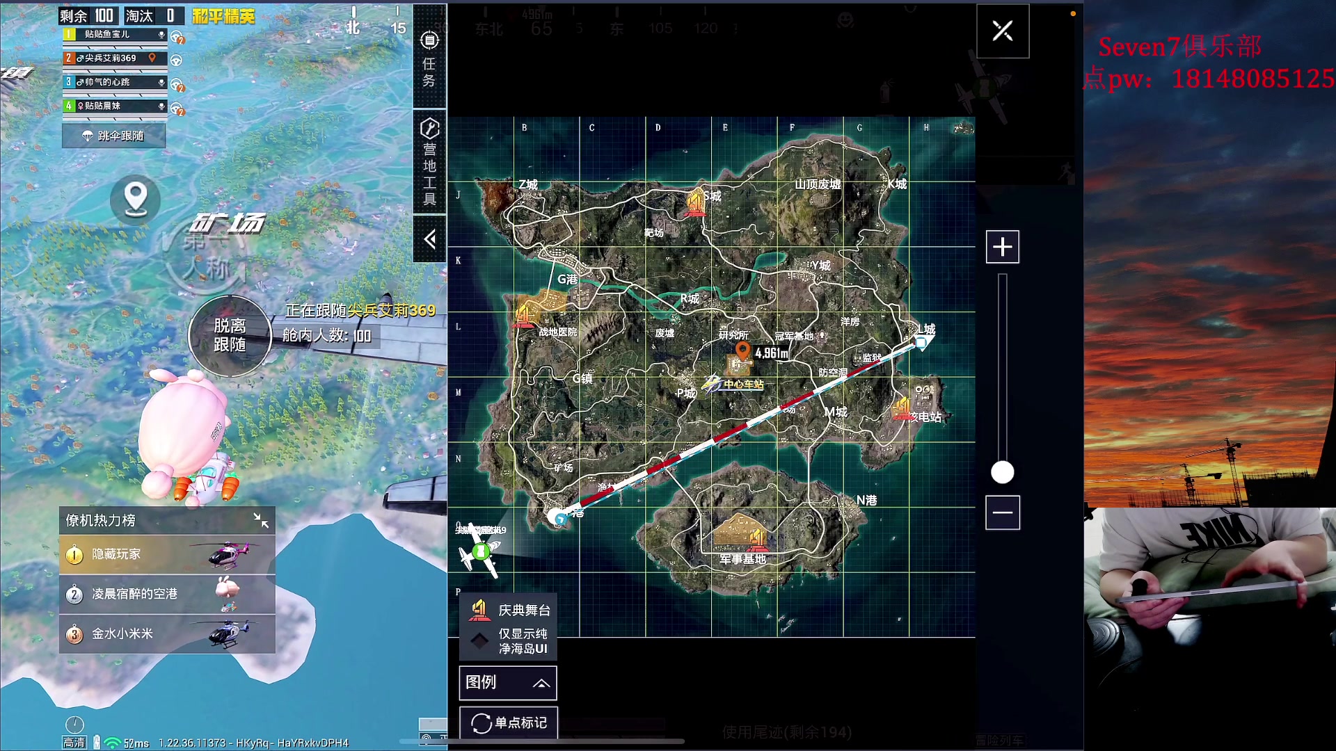 【2023-05-23 21点场】六神弟弟Tht：【1v4爆杀流】