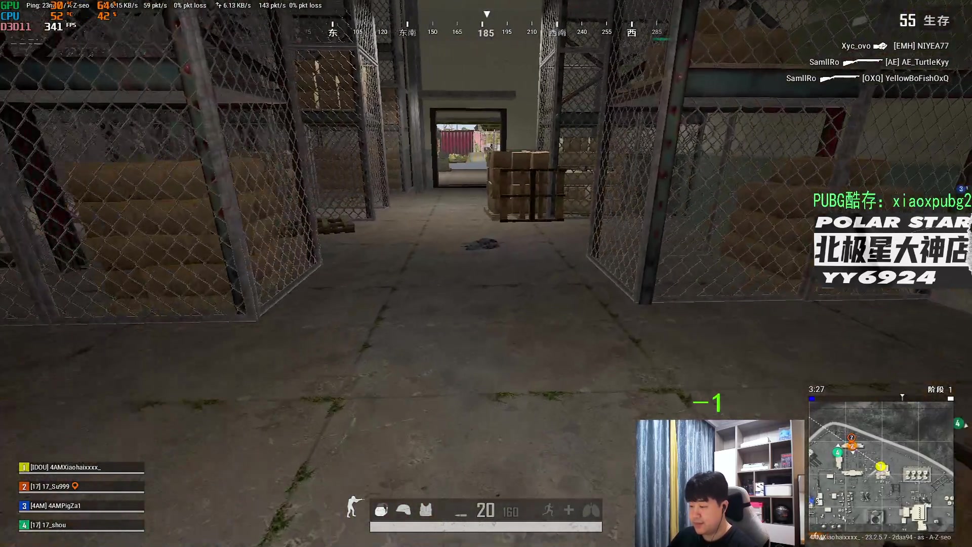 【2023-05-23 21点场】4AM小海xx丶：激情PUBG，开豆！