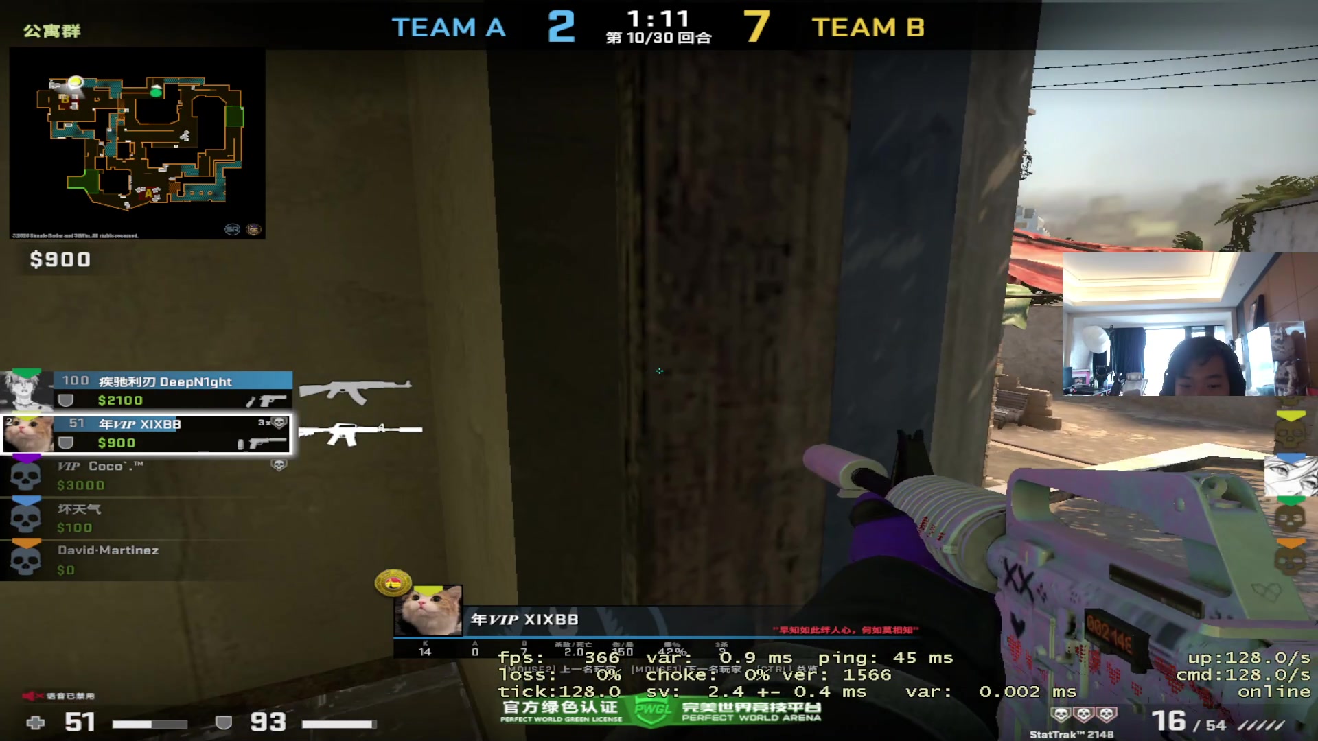 【2023-05-23 08点场】imxiaoxin：【✘-✘】黑白双撒 钻石亲密度