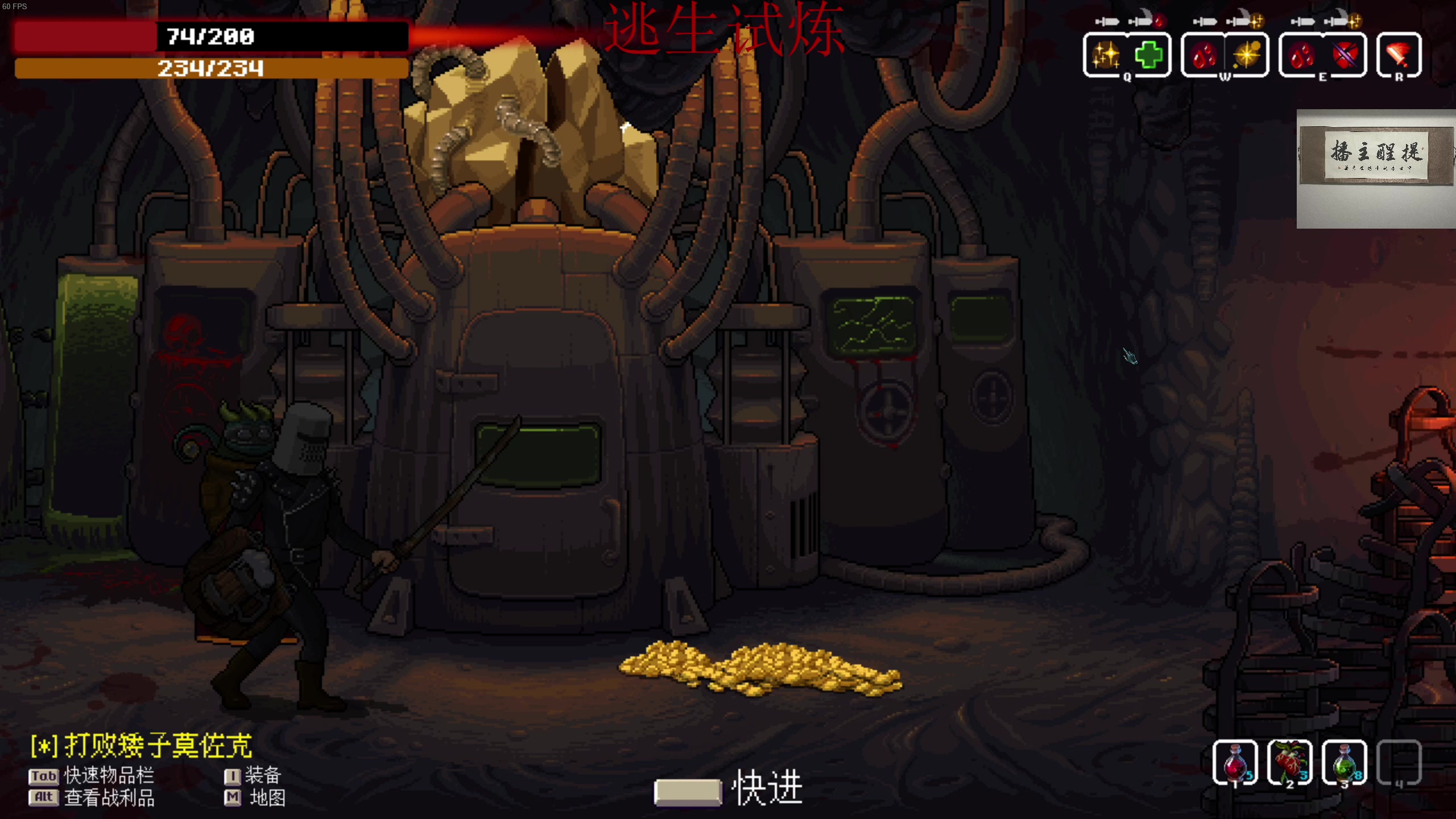 【2023-05-19 23点场】章随便先生：我早饭吃两个鸡蛋你敢想吗?