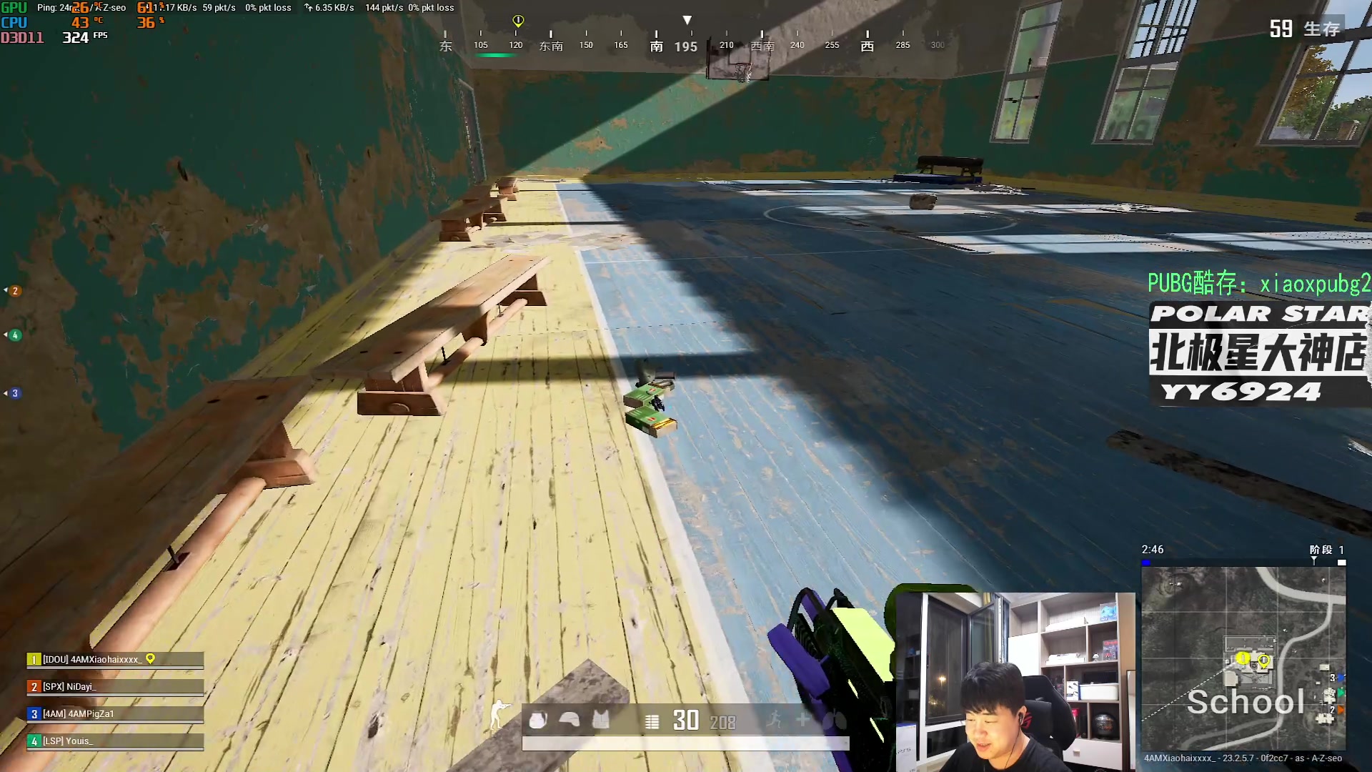 【2023-05-23 18点场】4AM小海xx丶：激情，开豆！