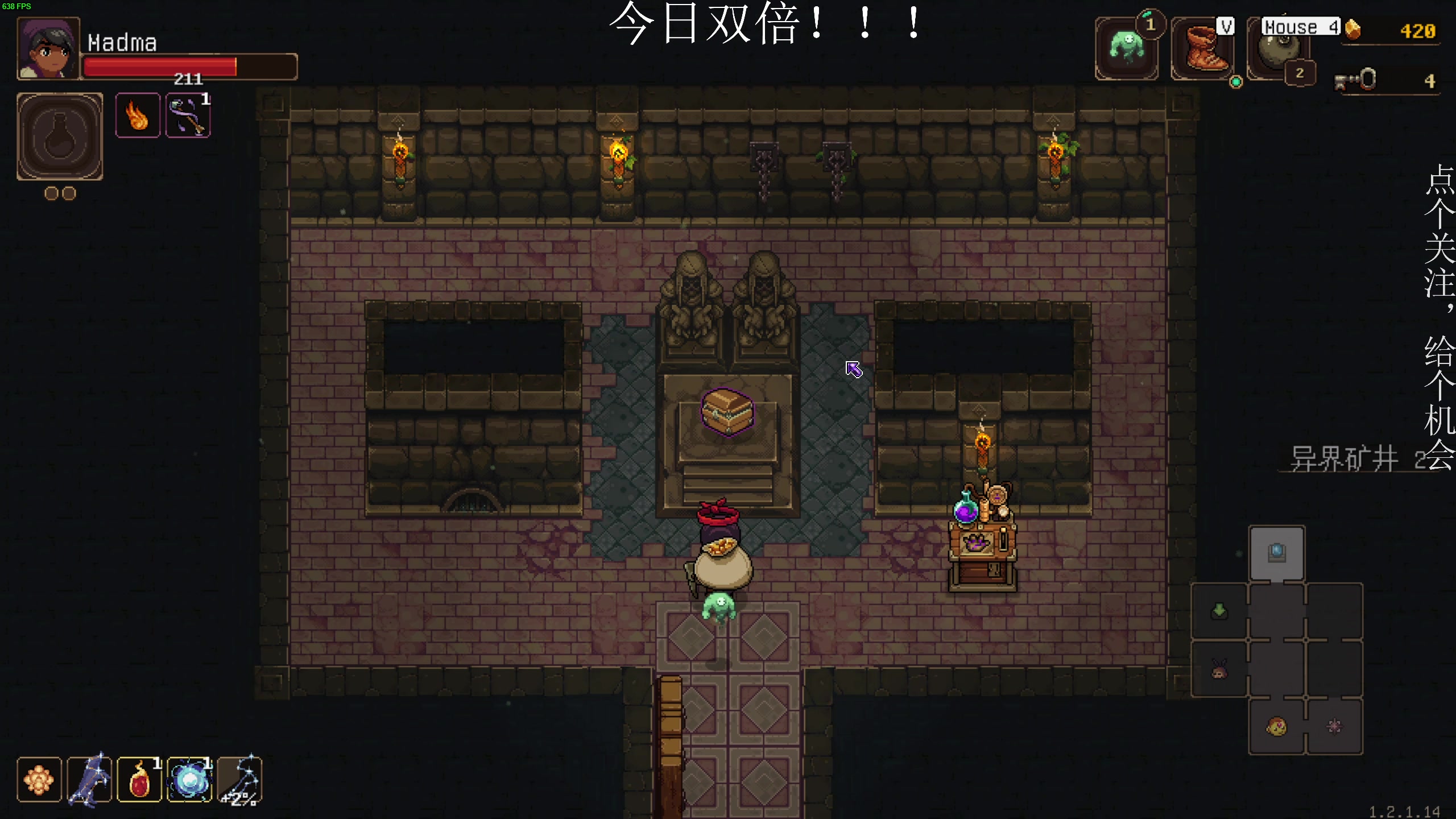 【2023-05-22 21点场】凡尘困：两天没播 浑身难受