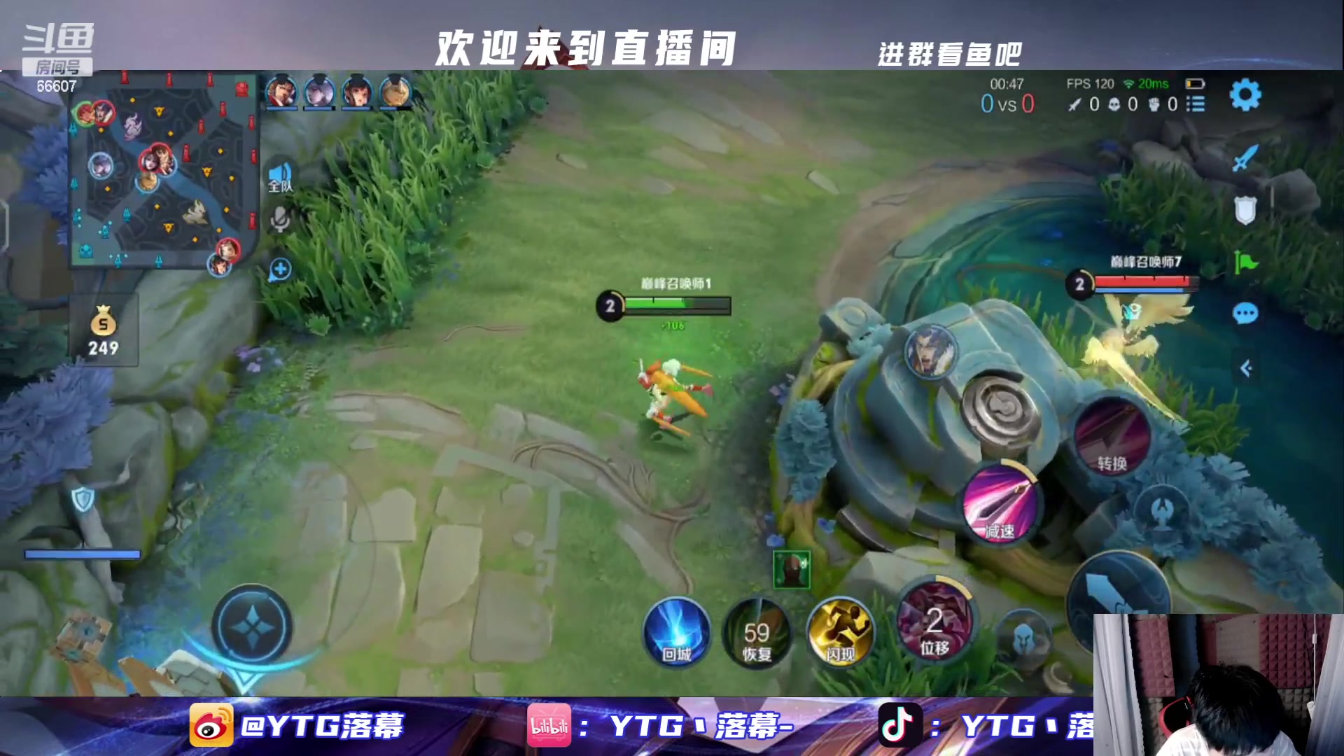 【2023-05-23 19点场】YTG丶落幕：白银双倍黄金时间上分