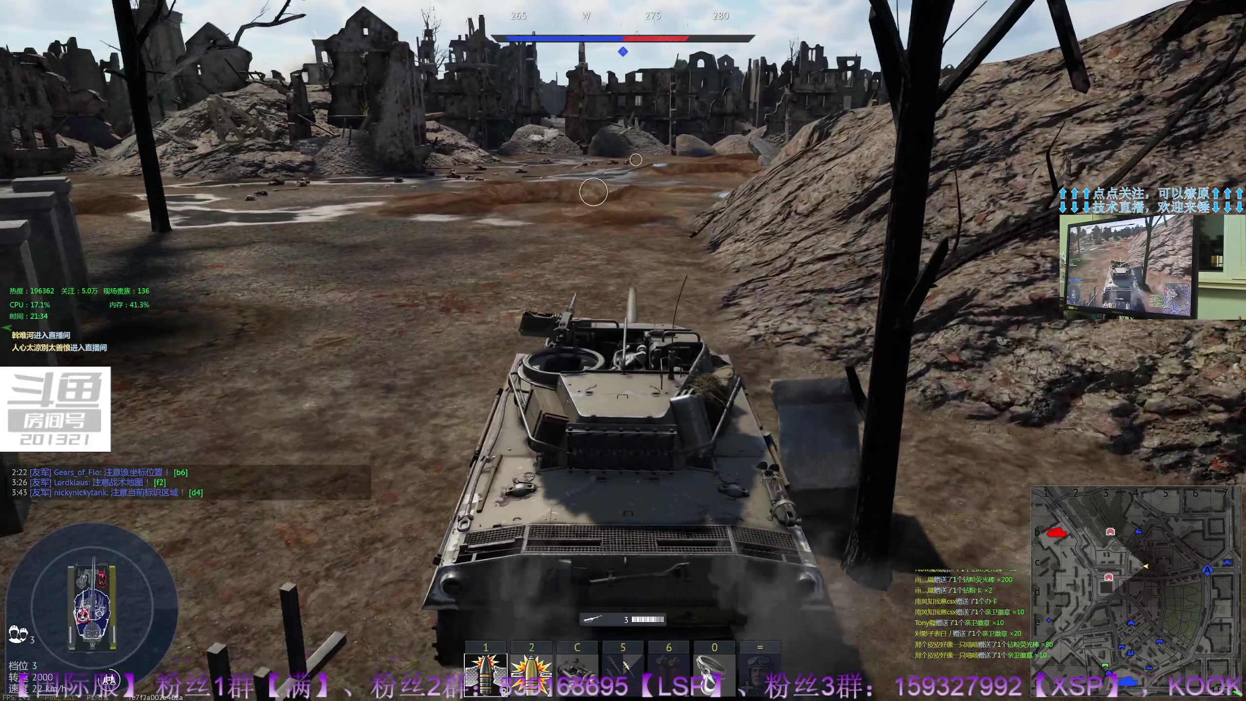 【2023-05-21 21点场】战争雷霆老铁：【战争雷霆】陆空一体军事化仿真网游