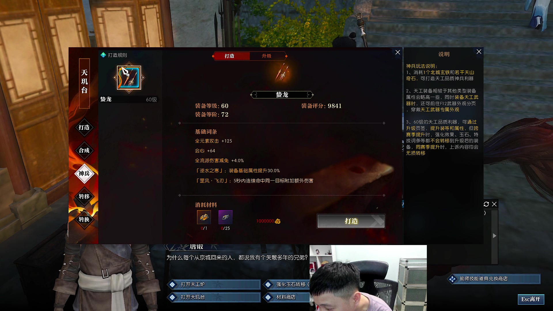 【2023-05-23 00点场】紫灵z：紫灵：逆水寒端游龙吟