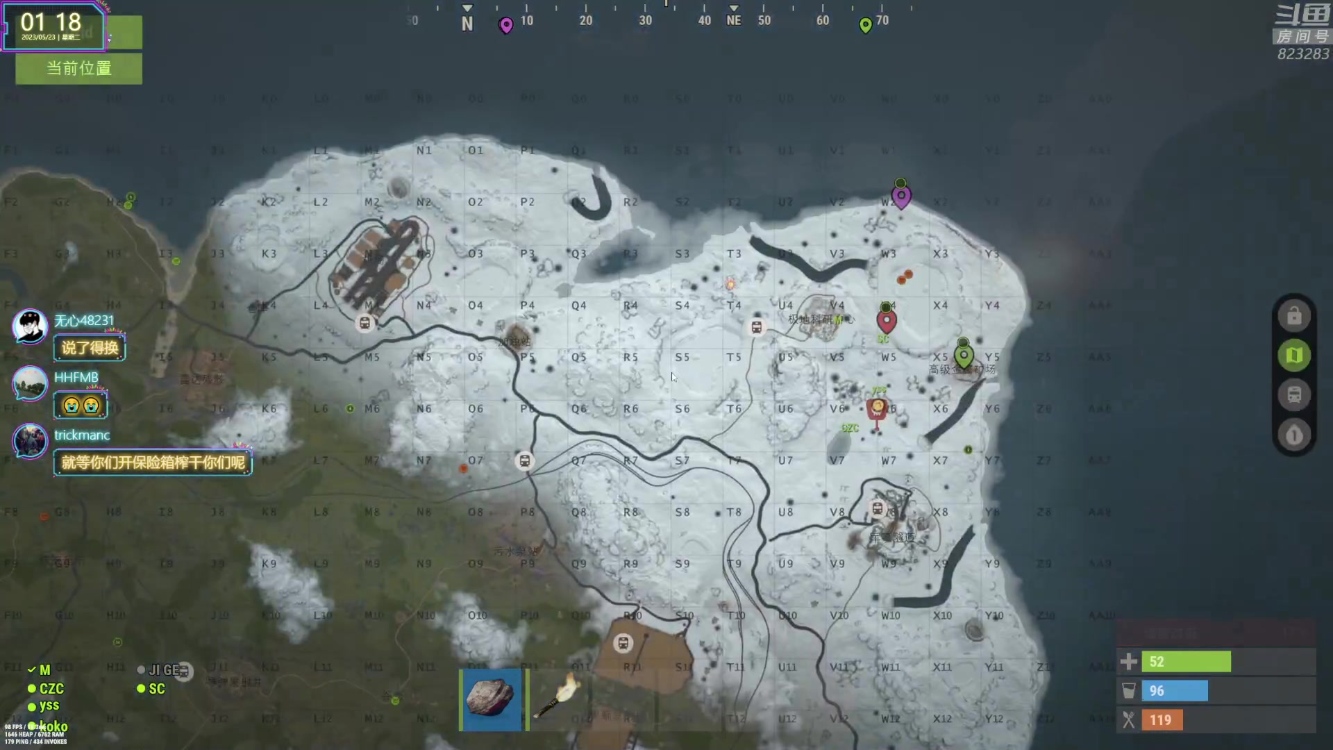 【2023-05-23 00点场】1K黄辉冯：黄辉冯：最好玩的生存游戏~