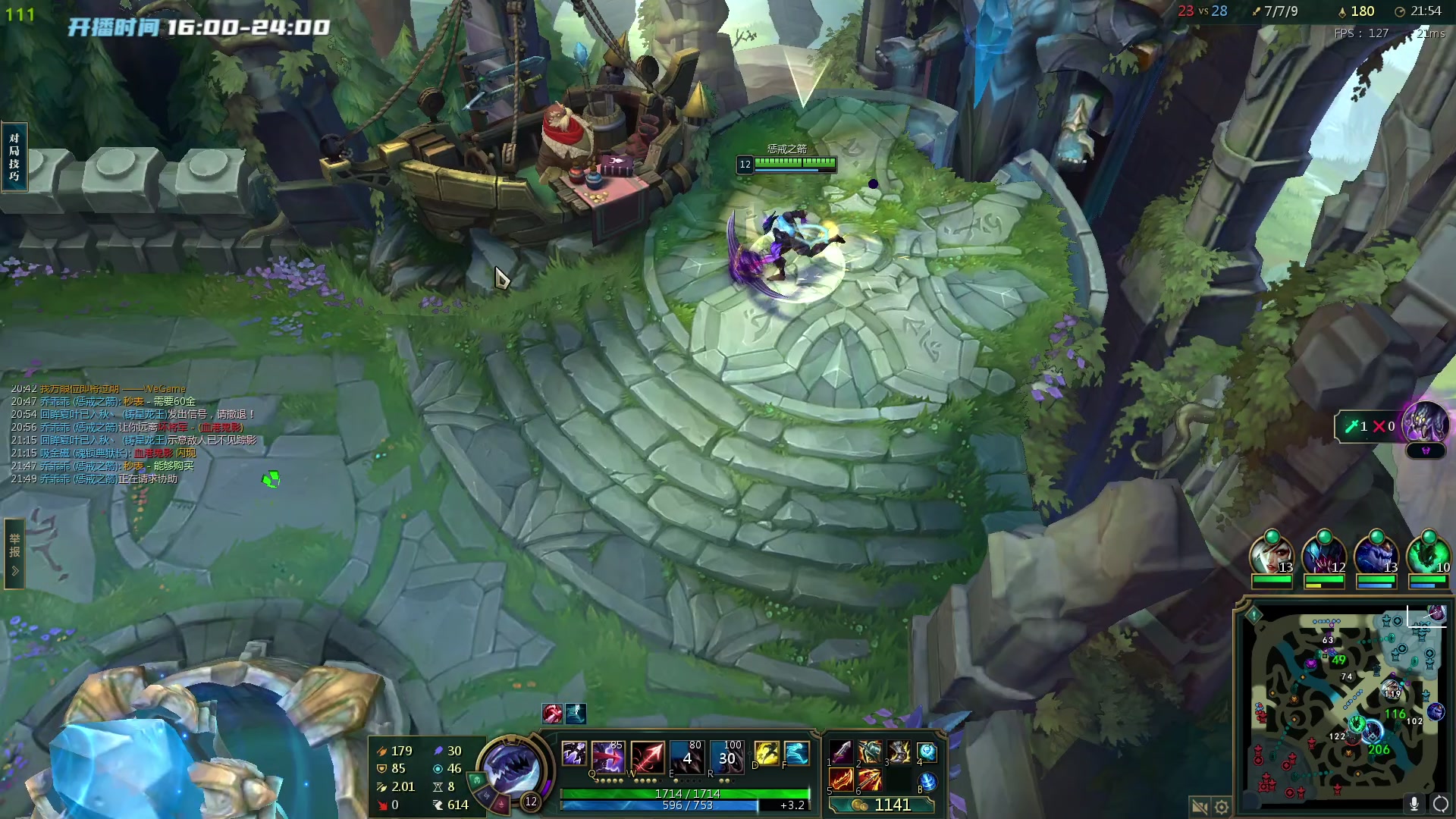 【2023-5-22 15点场】野猪九月:【小奶团】金轮杯半决赛！双倍亲密度