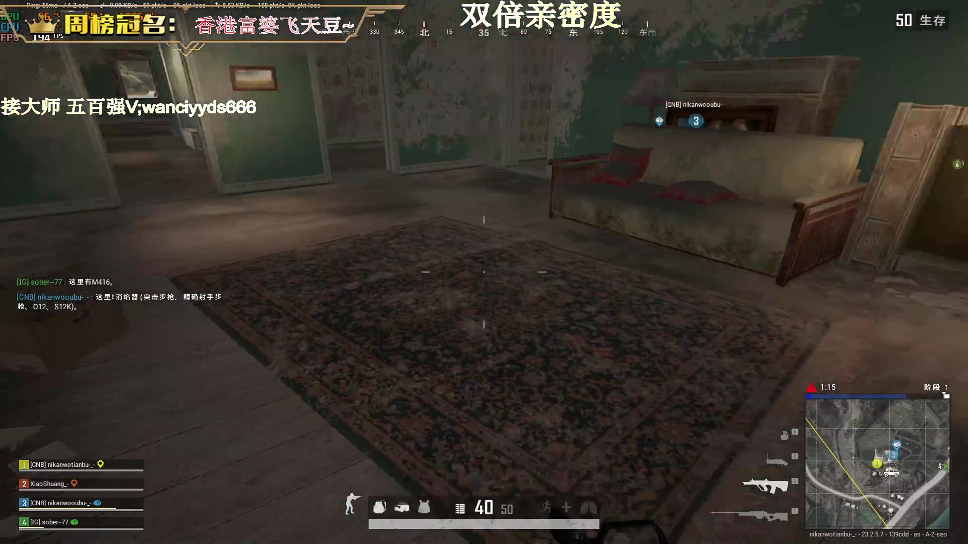 【2023-05-21 20点场】晚辞77：【双倍】你们好 我的朋友们~