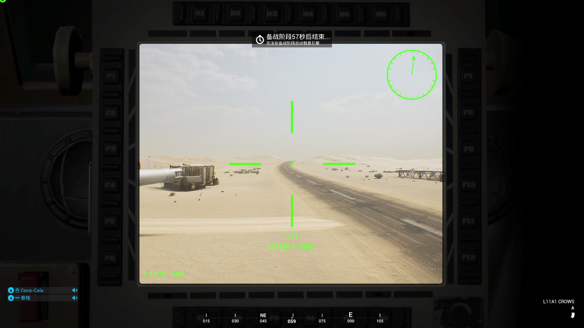 【2023-05-22 20点场】陶可可coco：你小子也太奶了吧？