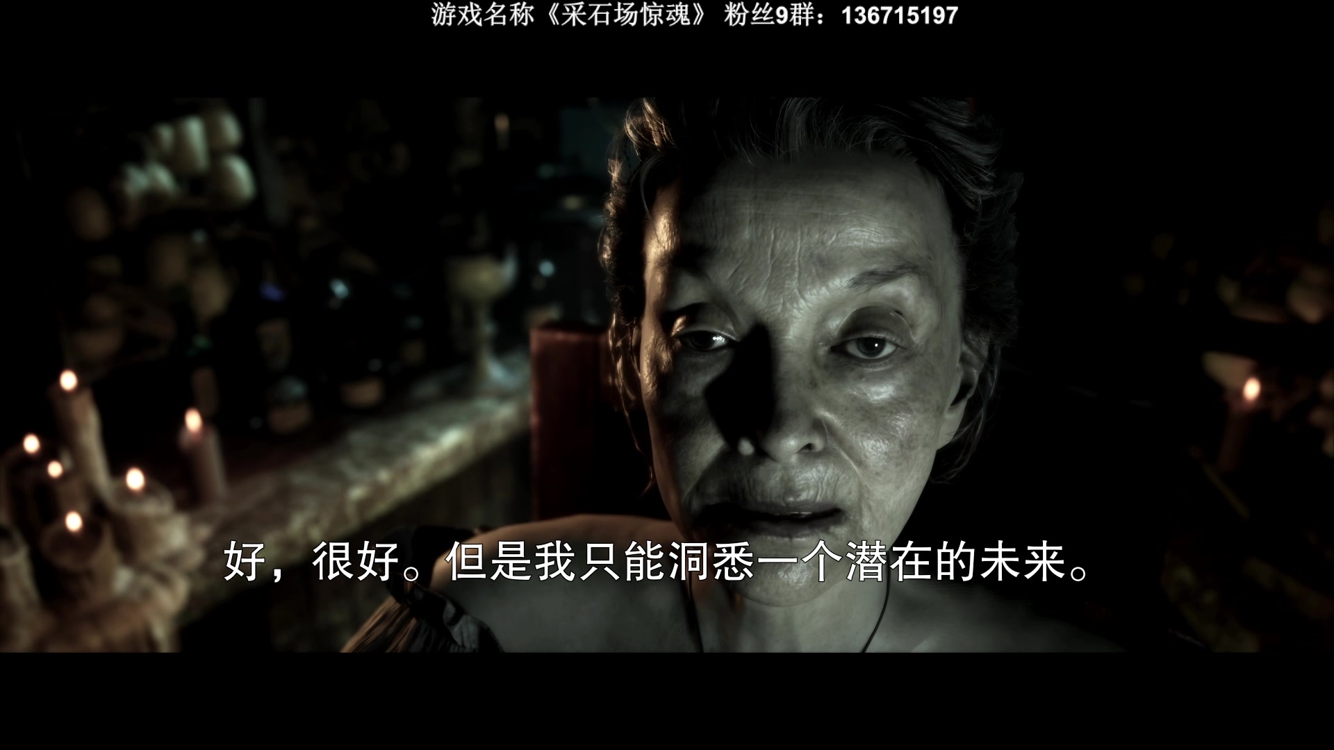 【2023-05-21 23点场】半支烟：恐怖经典：采石场惊魂！