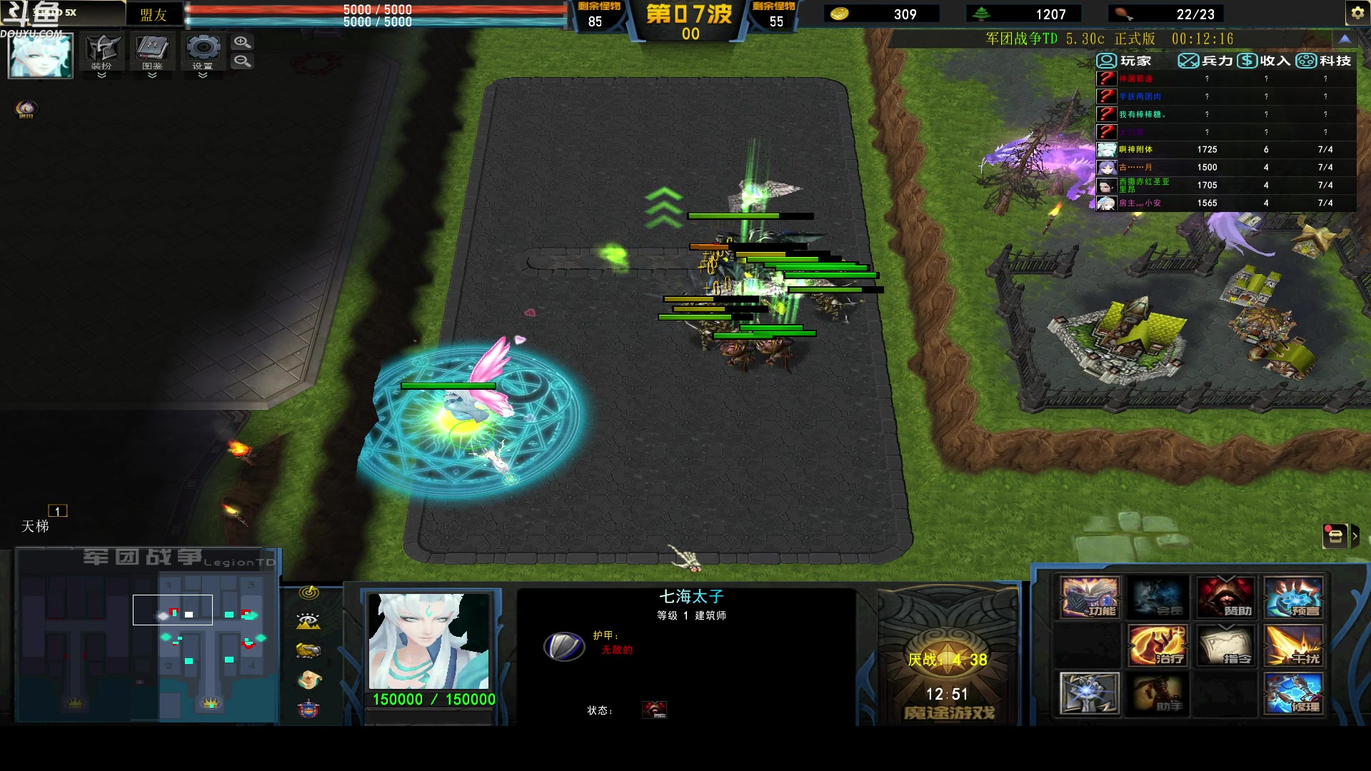 【2023-05-18 20点场】wenshen589：哪有这么容易倒下！