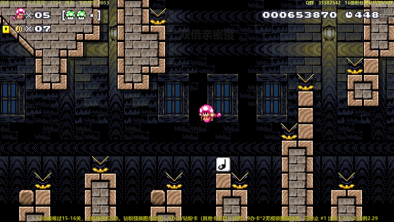 【塞尔达传说：王国之泪】白白的胖胖呀的精彩时刻 20230523 22点场