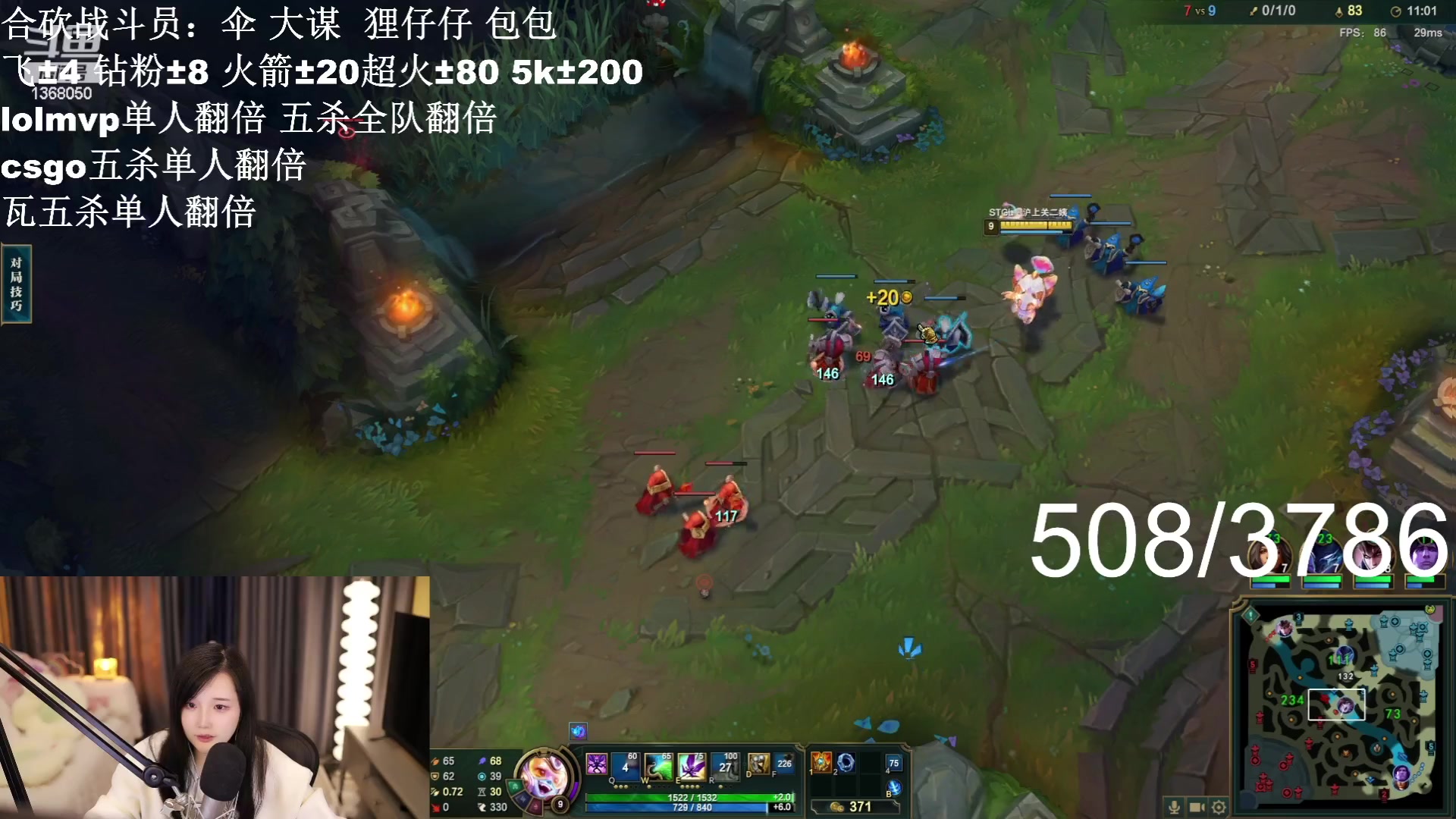 【2023-05-22 21点场】地表最强狸仔仔哟：【钻石双倍】是xd就来砍！合砍来了！