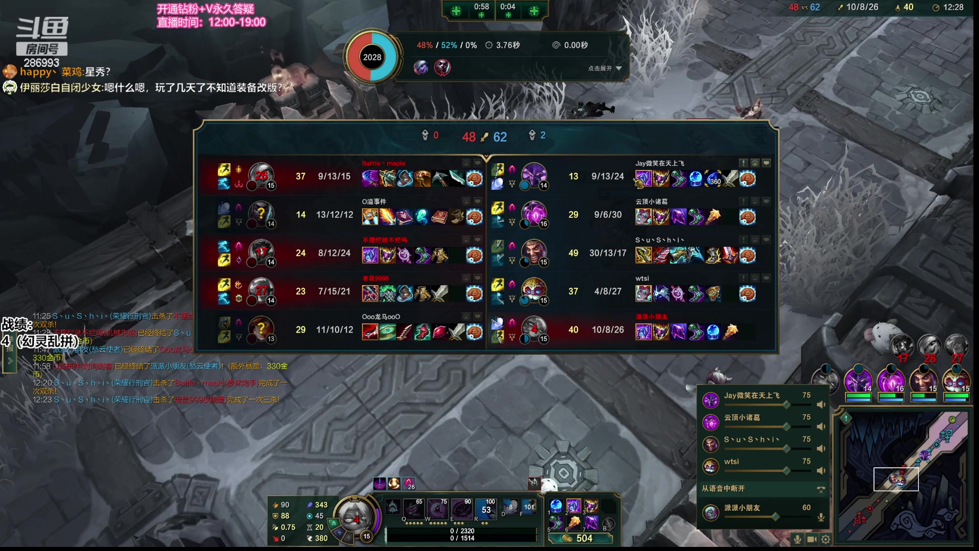 【2023-05-23 14点场】卑微小泽丶：小泽：勤劳的蜜蜂来惹