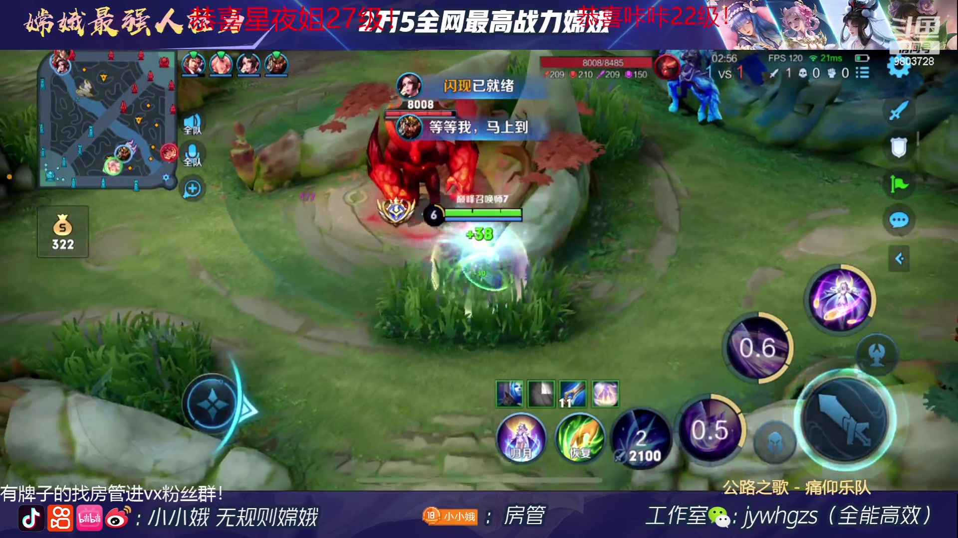 【2023-05-22 23点场】小小娥1：【黄金双倍】帅哥主播来咯！9803728
