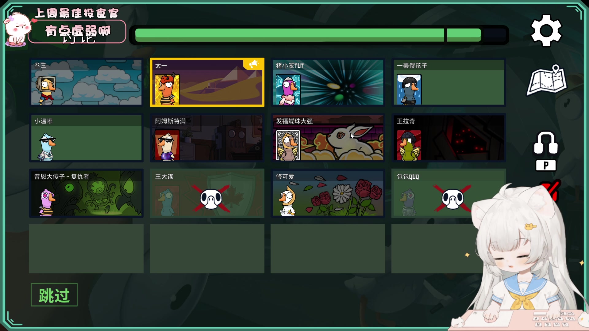 【2023-05-21 21点场】昔恩小姐姐：【小奶团】祝大家520快乐哟~