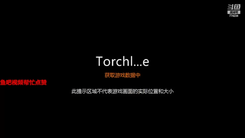 【2023-05-23 12点场】谎言言0V0：细节决定成败.......来玩