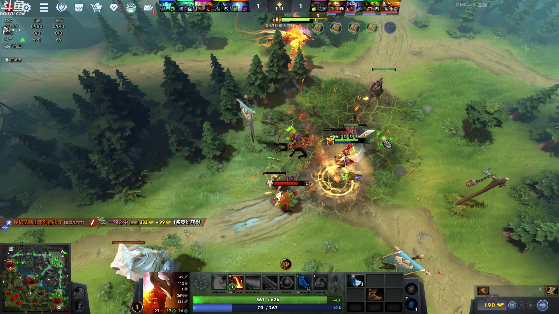 【2023-05-23 04点场】wenshen589：哪有这么容易倒下！