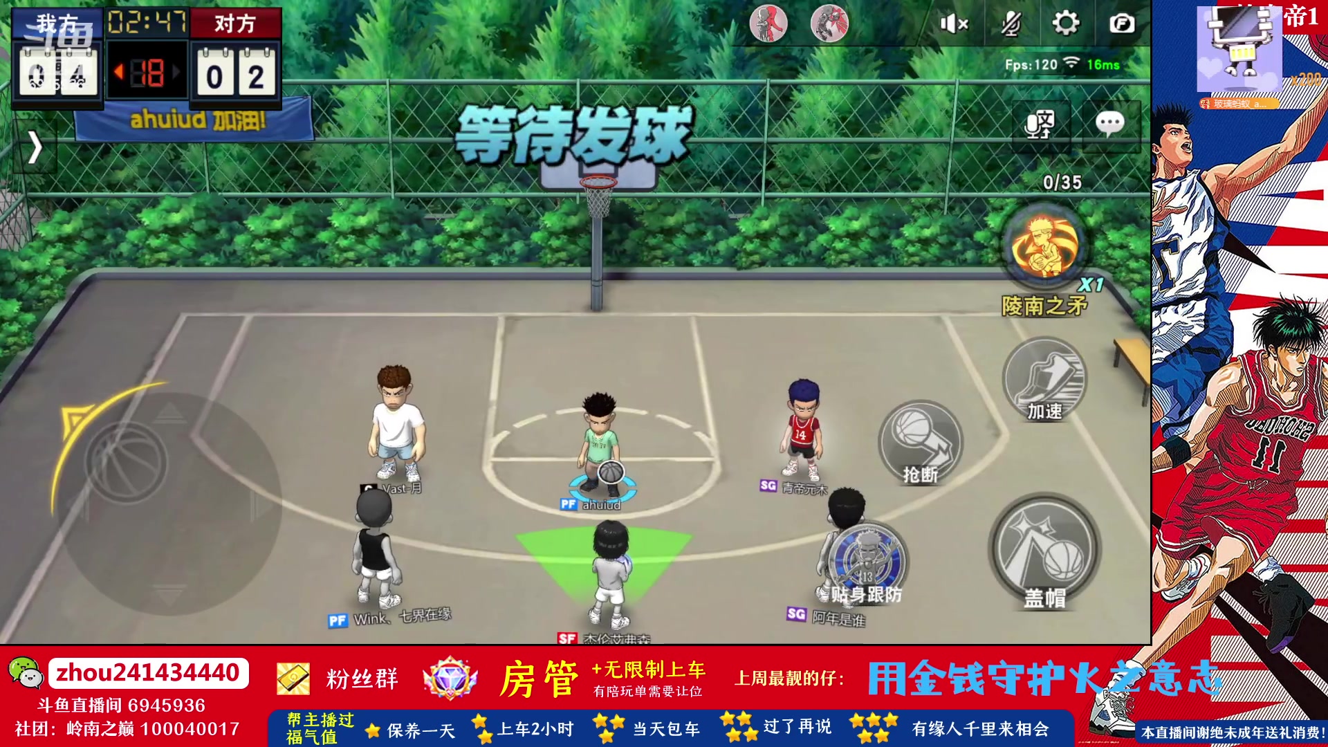 【2023-05-21 09点场】技术帝1：最近新人和回归玩家有点多呀！技术帝！