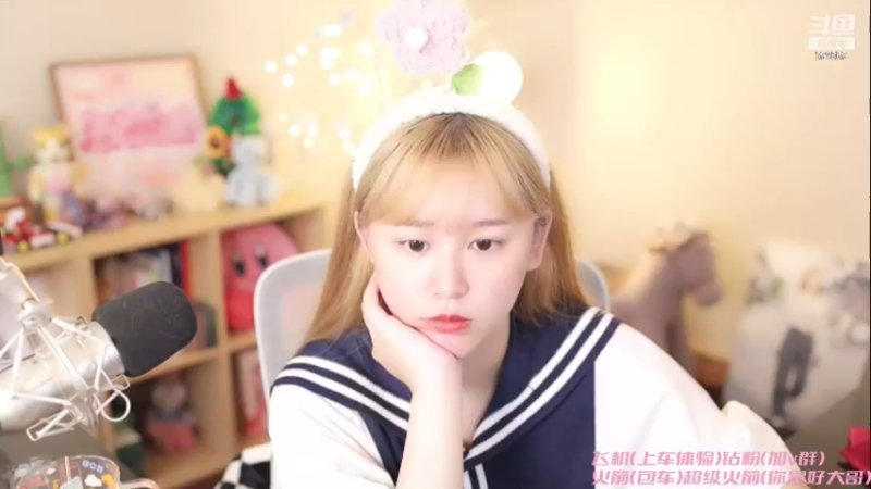 【2023-05-23 10点场】钱蓓婷起床了没：人很笨但尝试在摘星