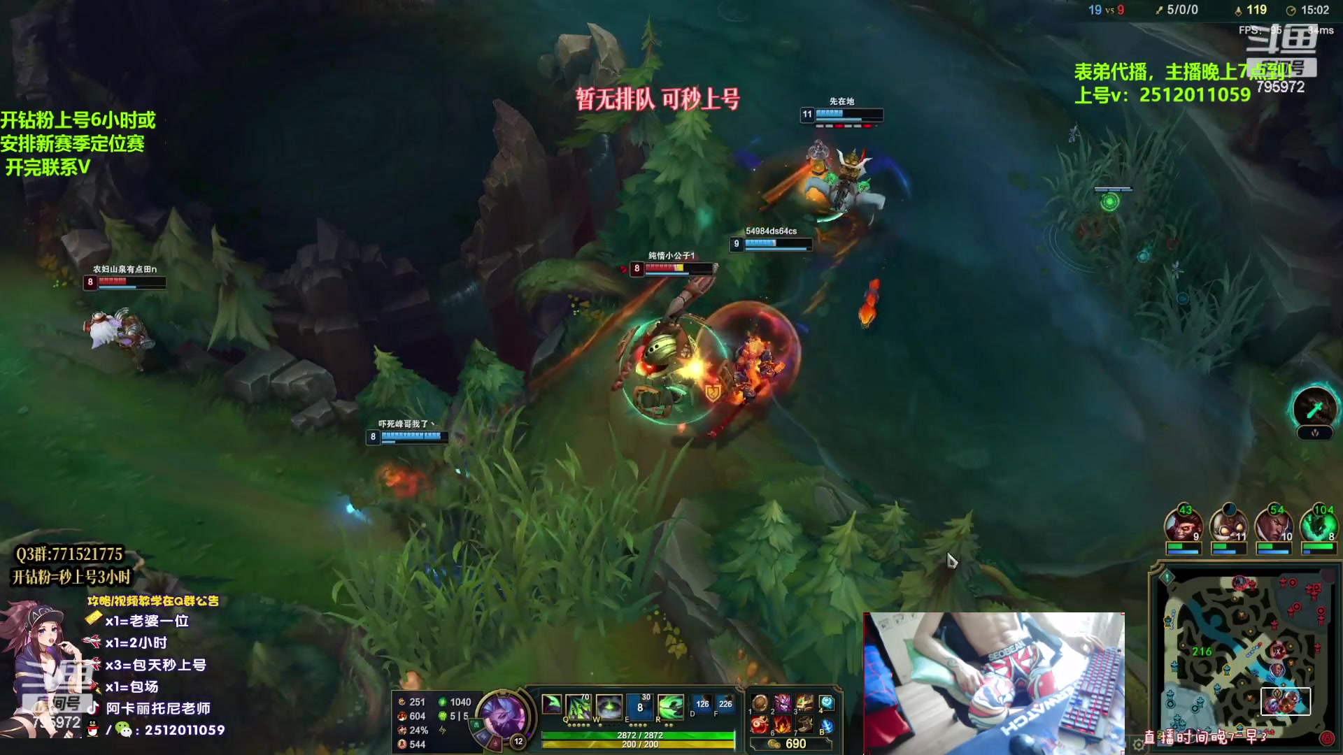 【2023-05-23 16点场】Akl托尼老师：重装战刺阿卡丽【开钻粉上号一天啊啊啊】