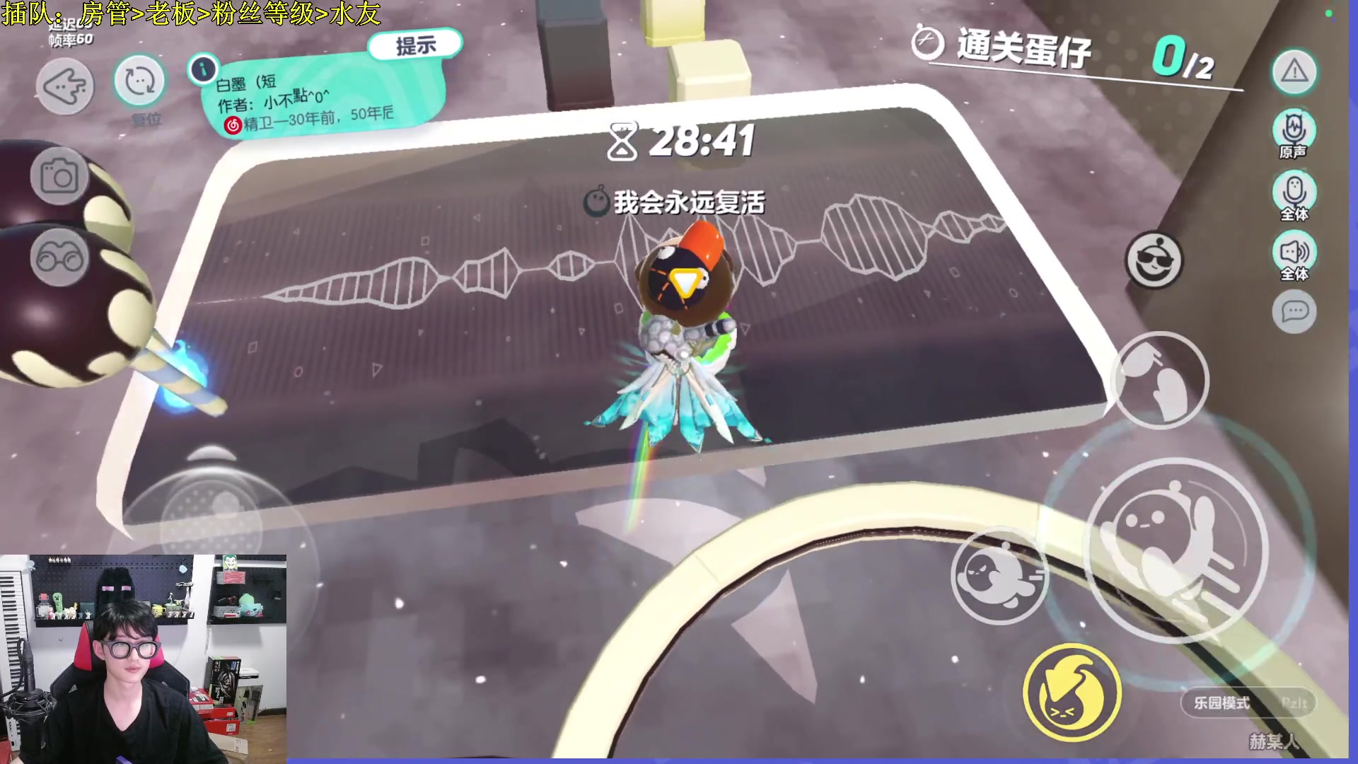 【2023-05-21 22点场】爱玩游戏的赫某人：【轮播】22号上午10点就播