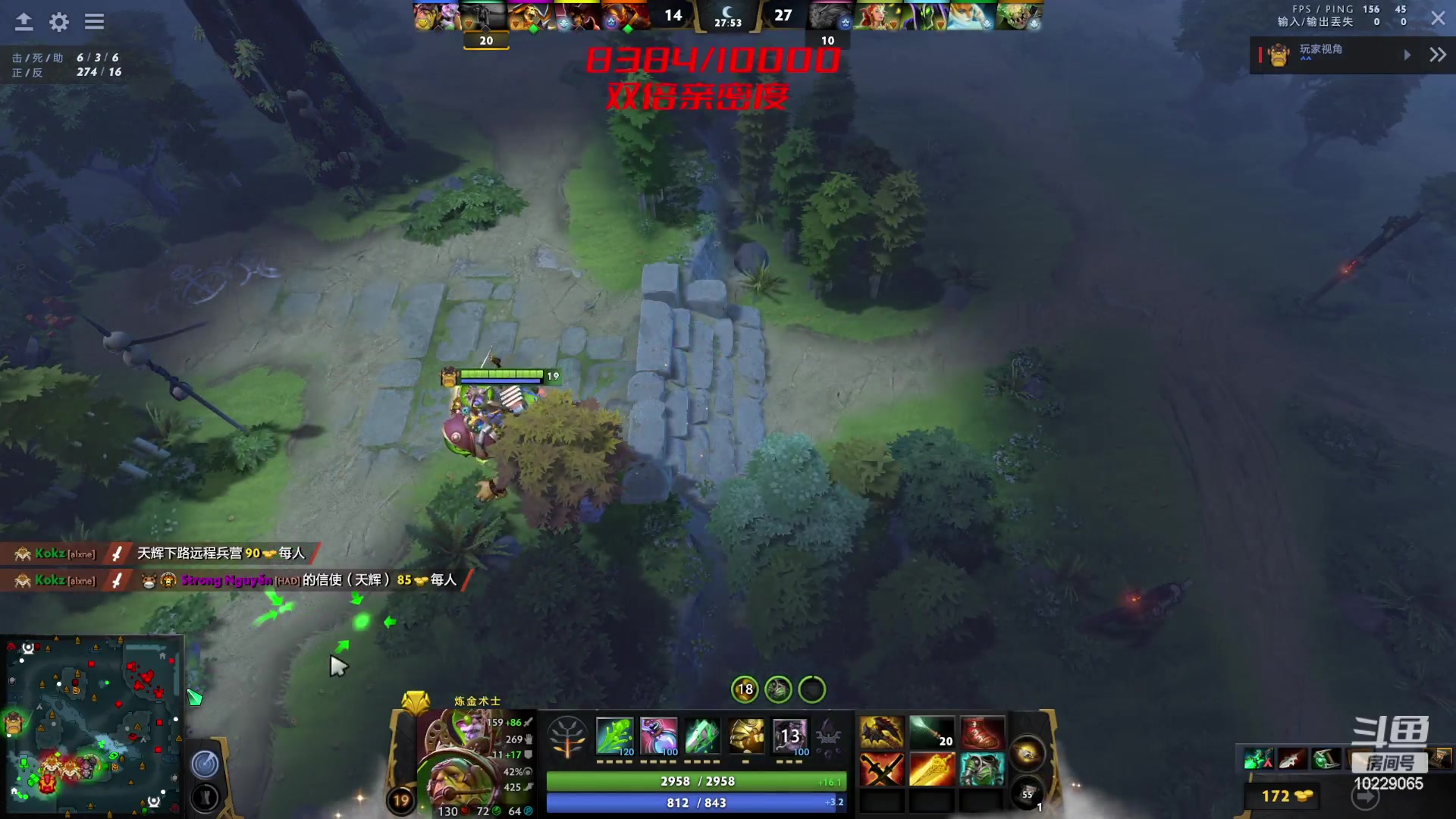 【2023-05-23 15点场】艾斯yoona：yoona:最强8k分大能！