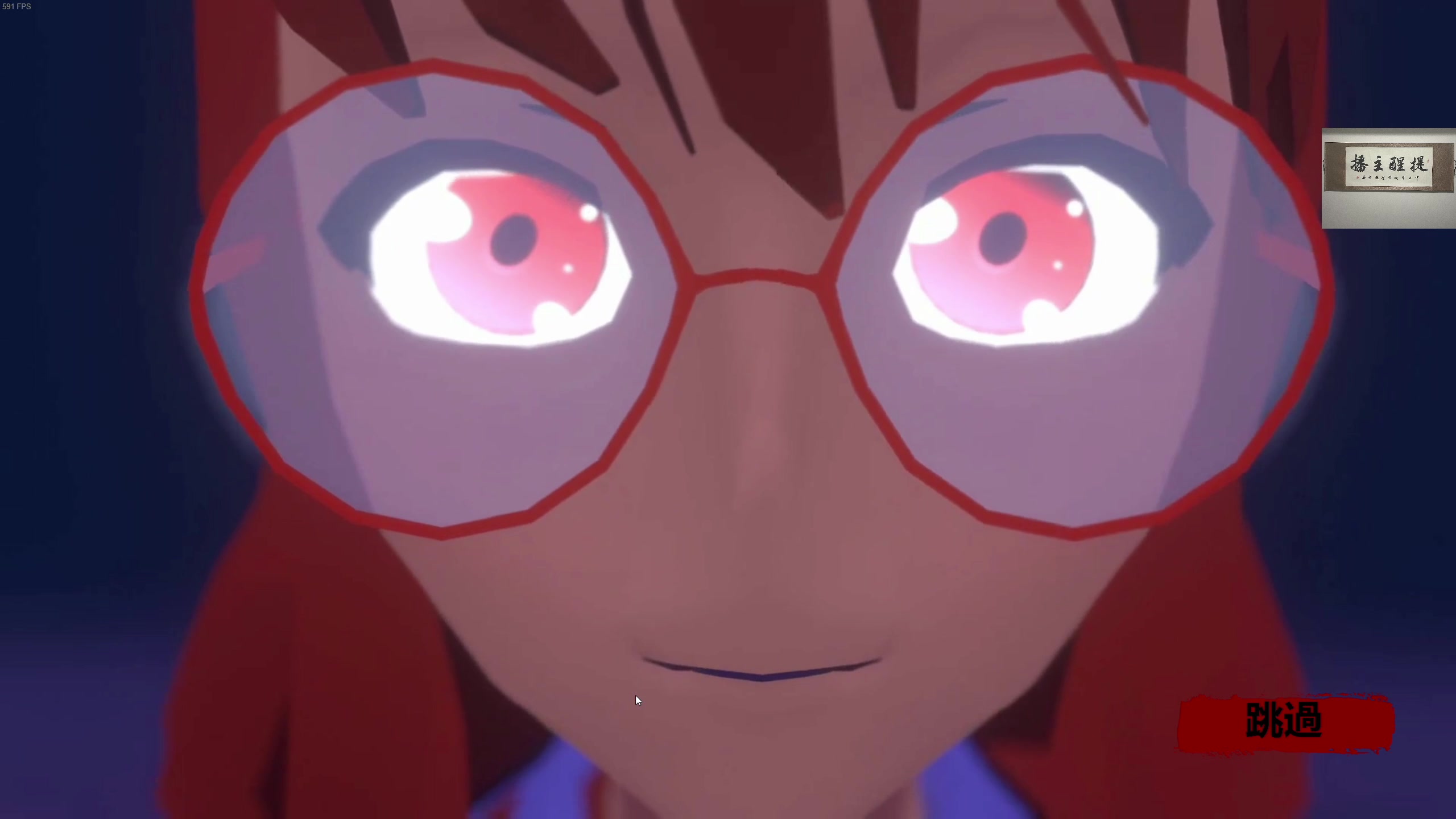 【2023-05-21 01点场】章随便先生：我早饭吃两个鸡蛋你敢想吗?