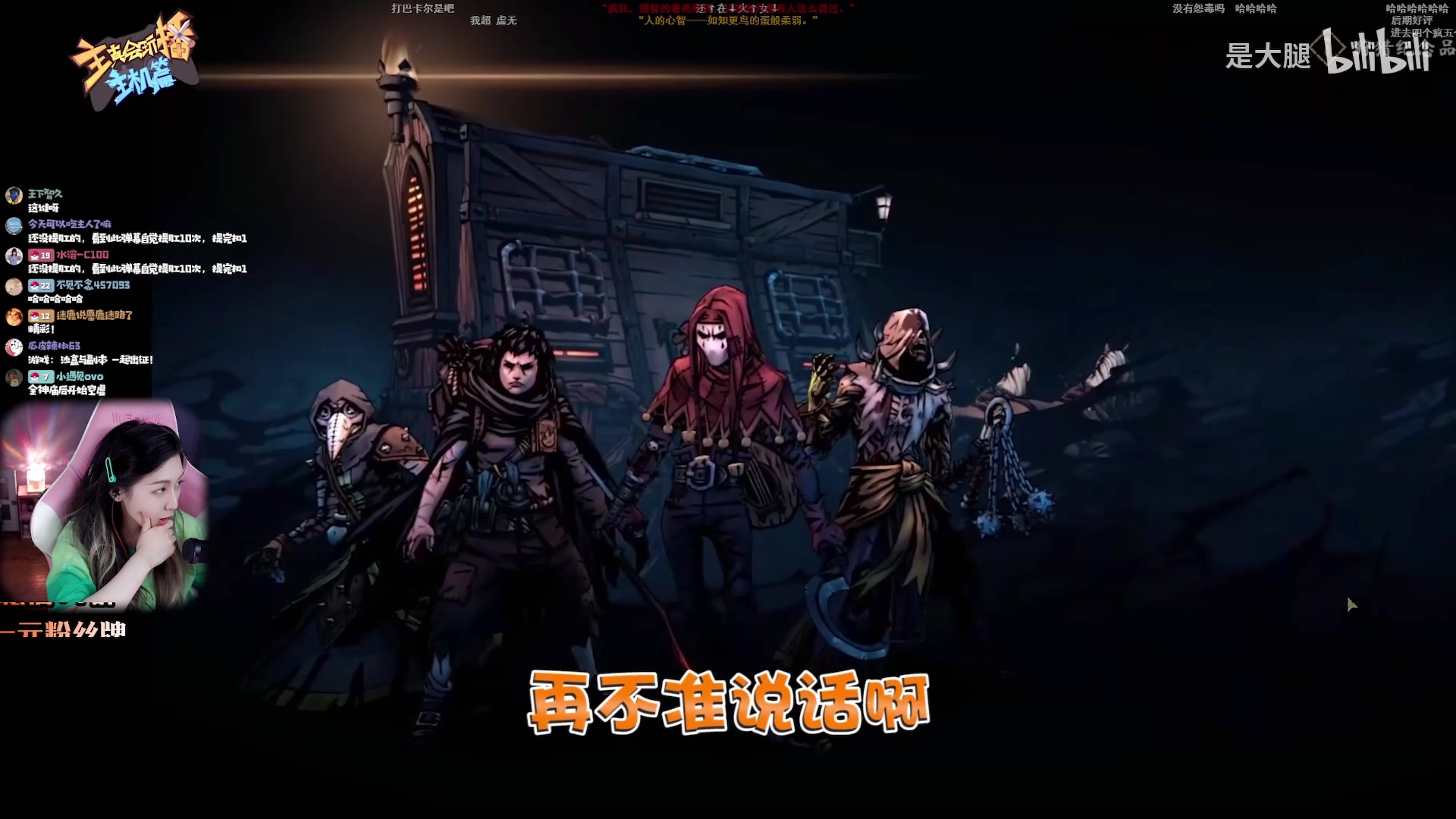 【2023-05-22 20点场】绝不早到十元元：一元牌牌 :( 噗噗时间到