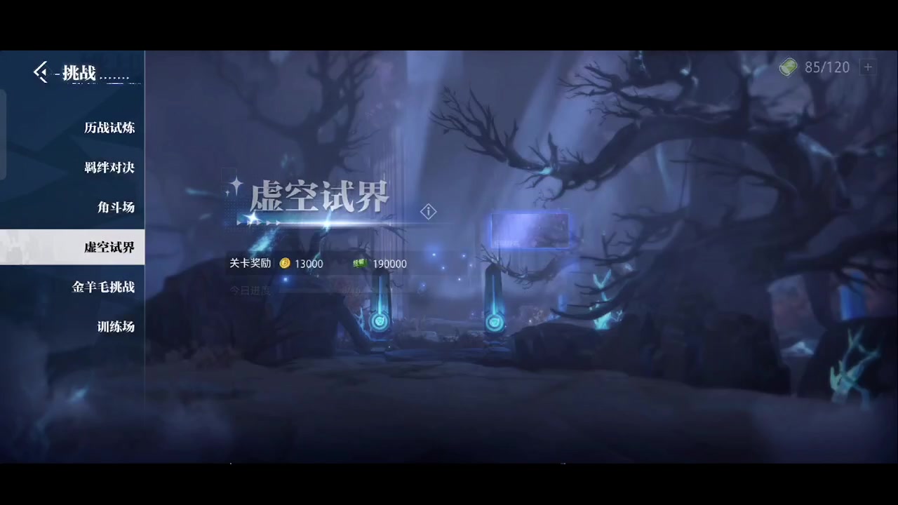 【2023-05-23 13点场】龙桑灬：【CSTG】晶核测试中~龙桑的自闭小屋