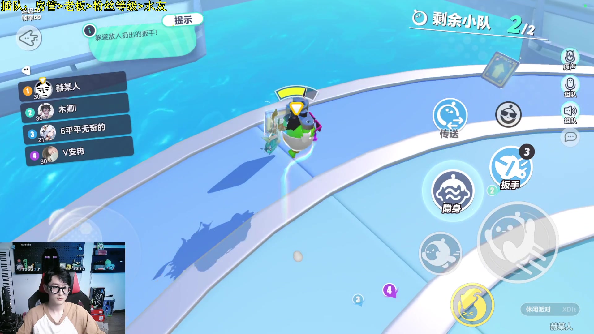 【2023-05-20 22点场】爱玩游戏的赫某人：520必须得打游戏！