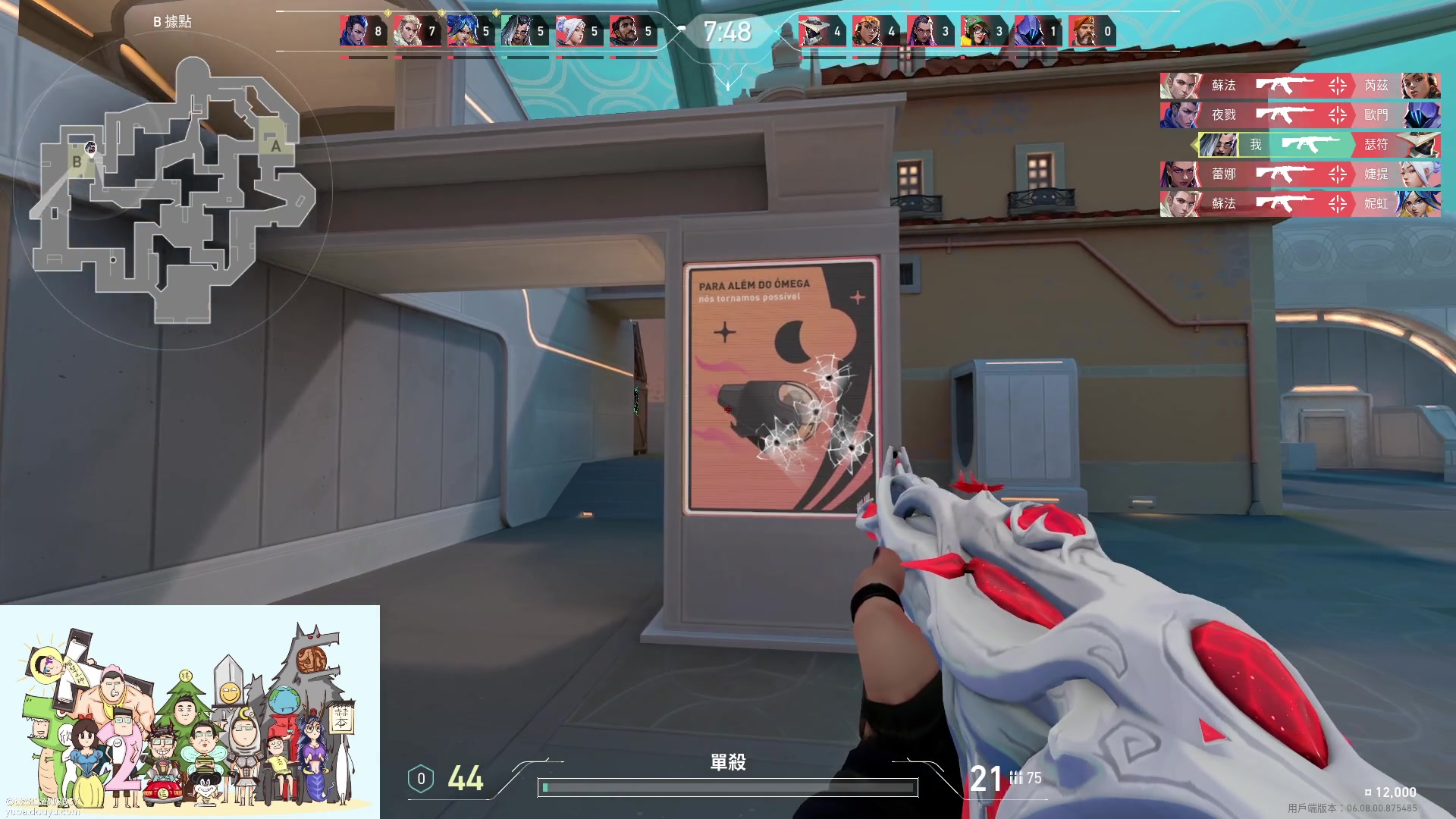 【2023-05-23 18点场】暴走的银剑君丶：银剑君：小帅哥，晚上好呀！`