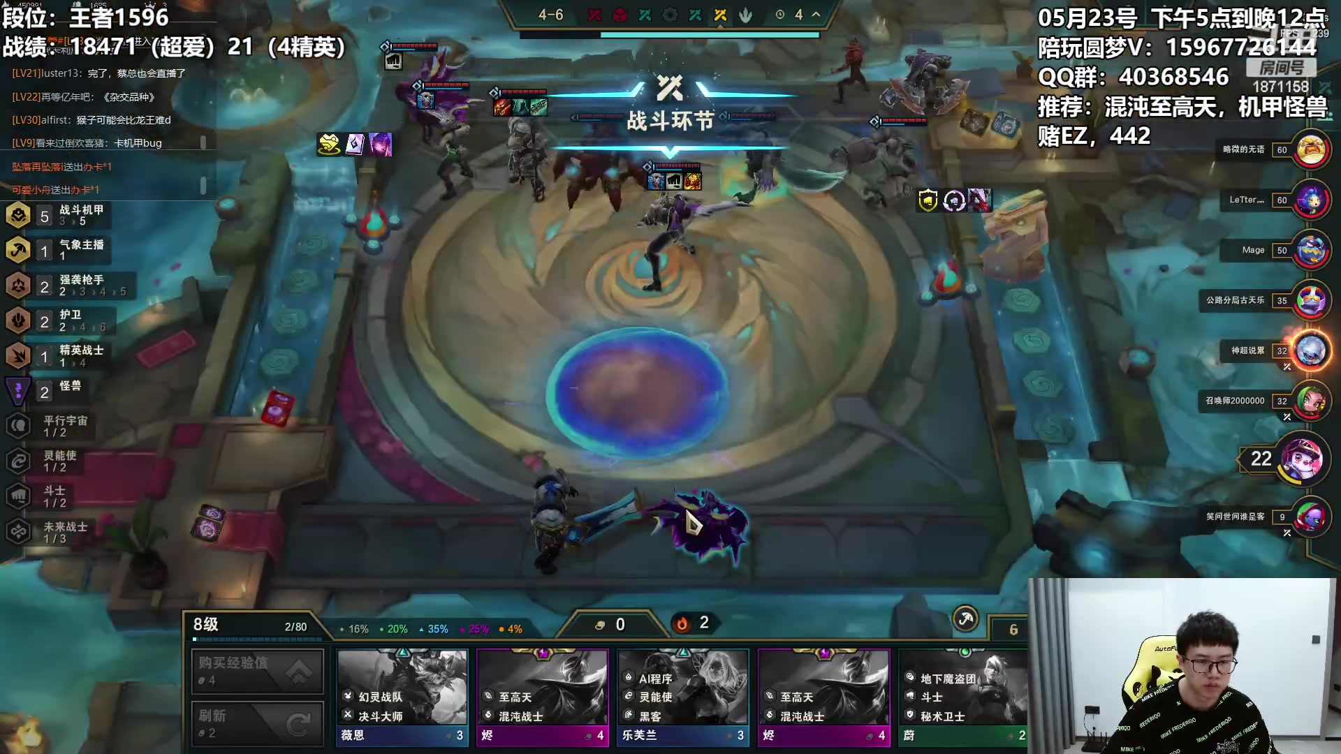 【2023-05-23 01点场】雪下望月7：望月：去时风雨锁寒江~