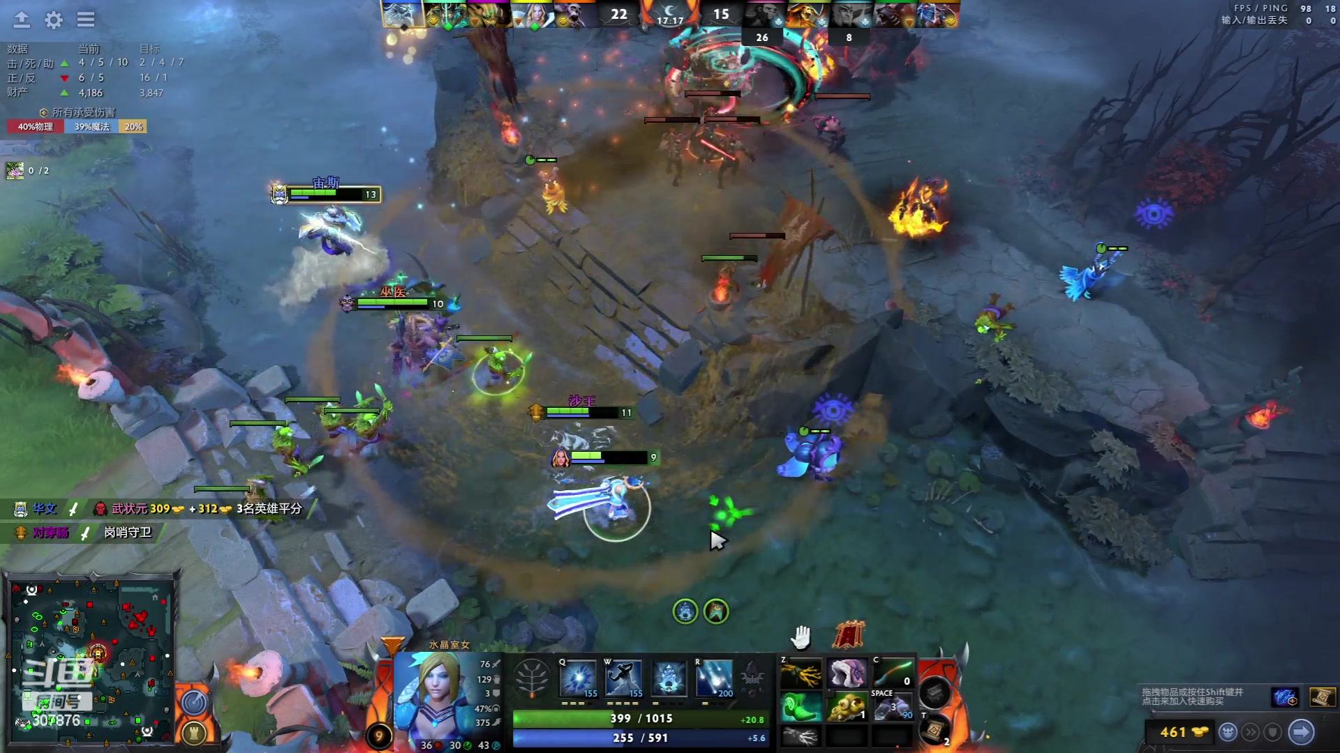 【2023-05-23 20点场】夏一可死毒舌_：喵：晚上TICU！然后一可播！