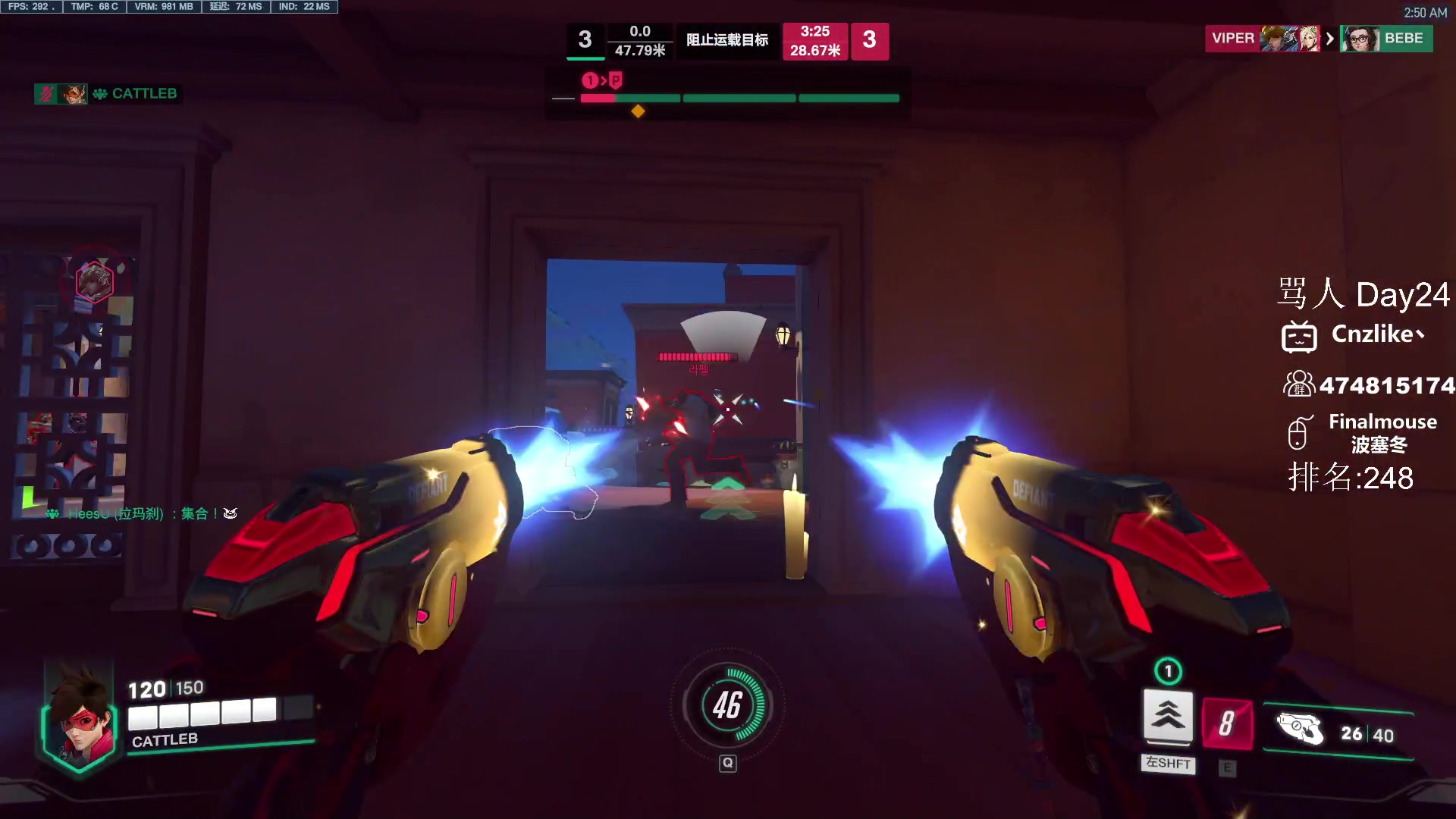 【2023-05-23 02点场】Cnzlike：源氏秒刀流