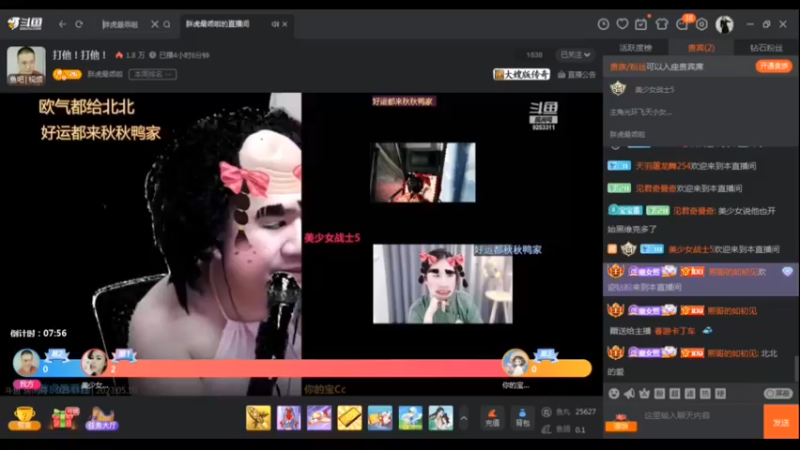 desktop 2023-05-11 02-12-08